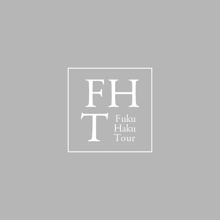 年末年始の対応