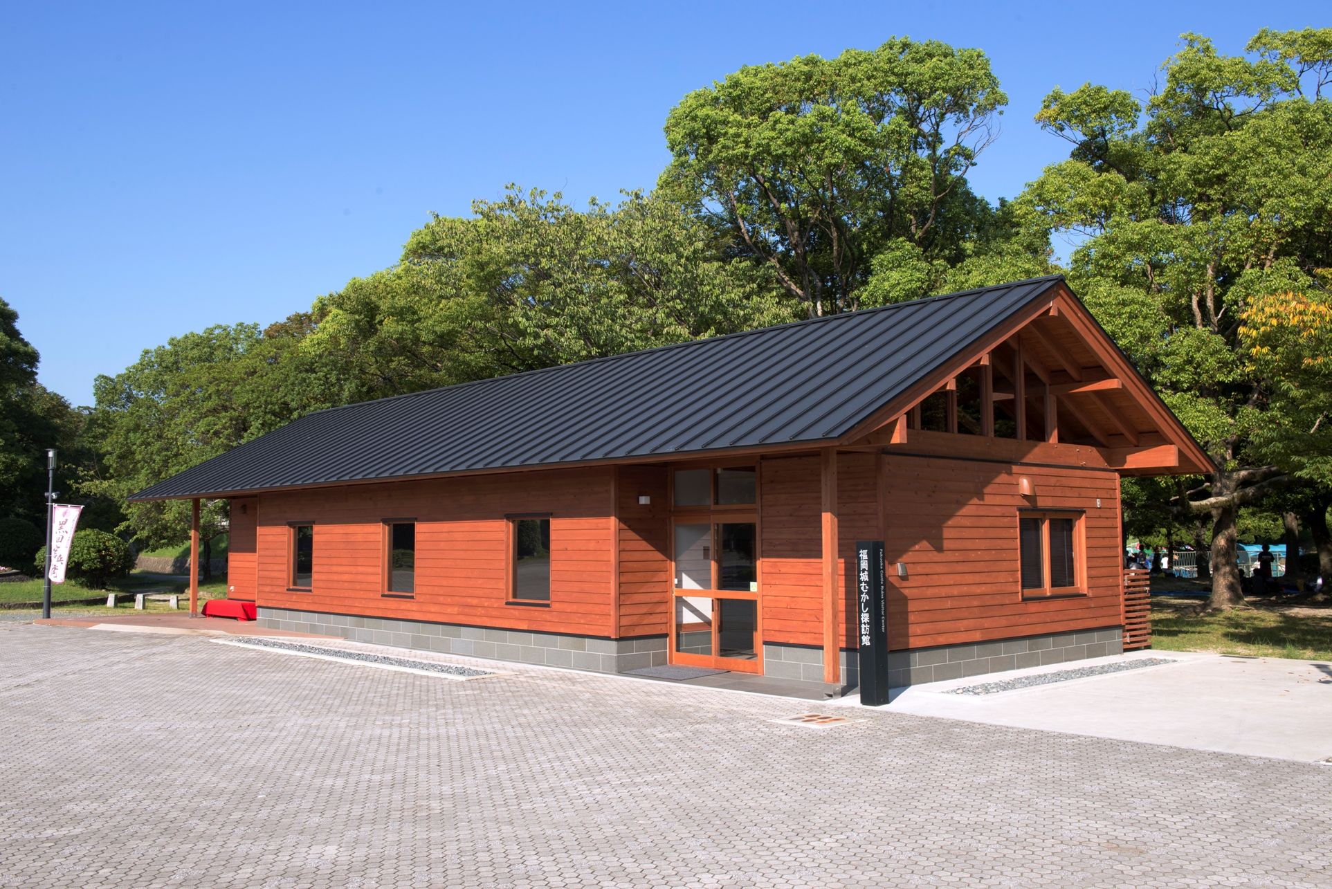 福岡城むかし探訪館