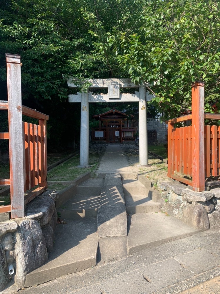 不老水 ﾊﾟﾜｰｽﾎﾟｯﾄ