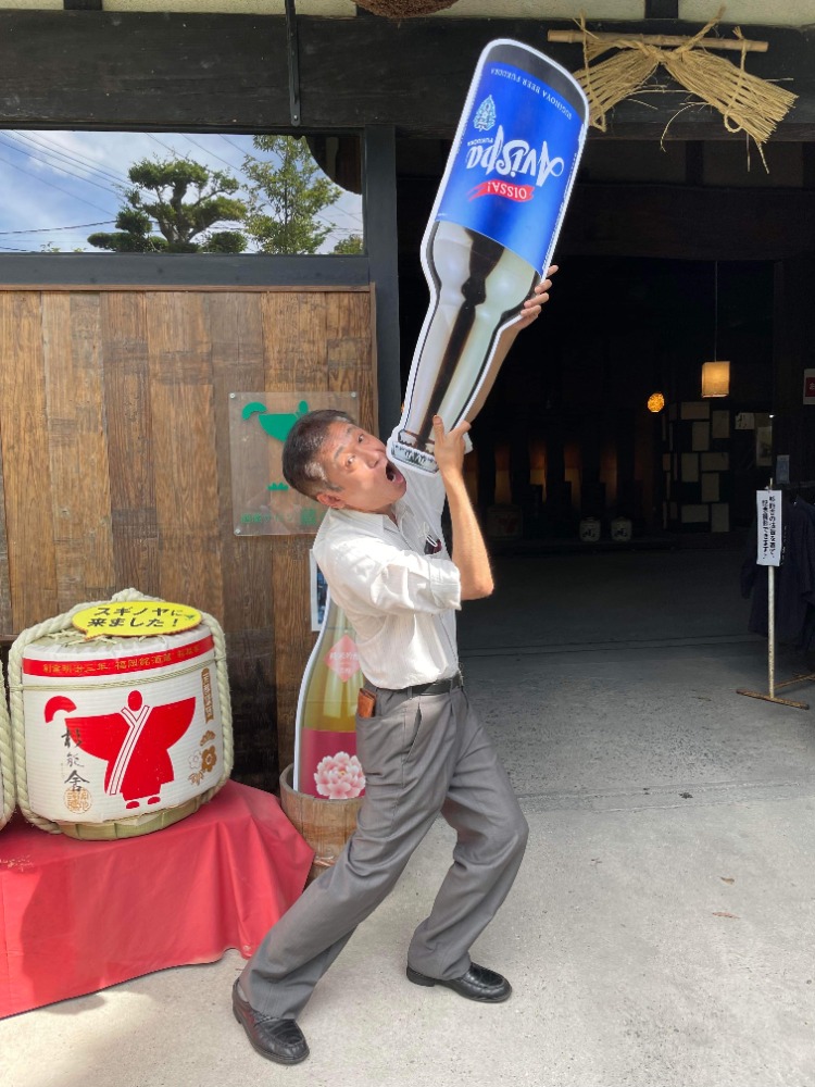 インスタ映えスポット