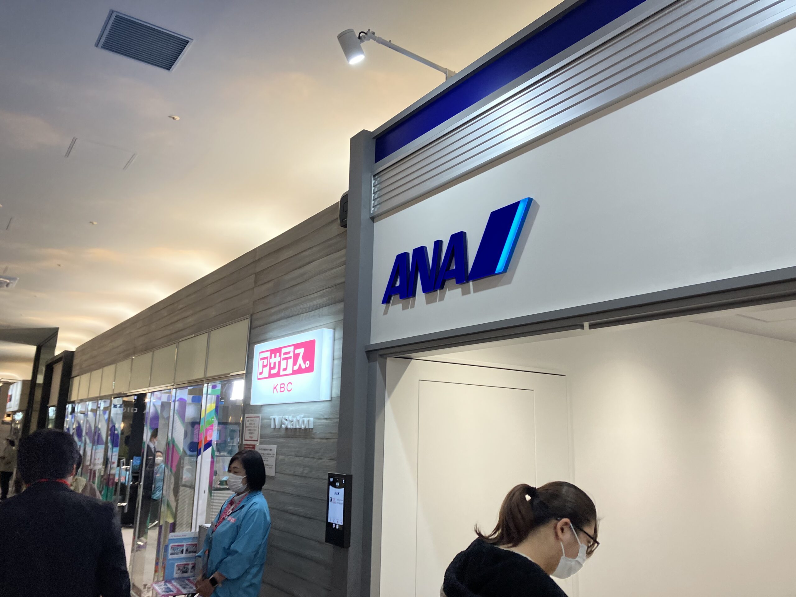 色々なアクティビティ