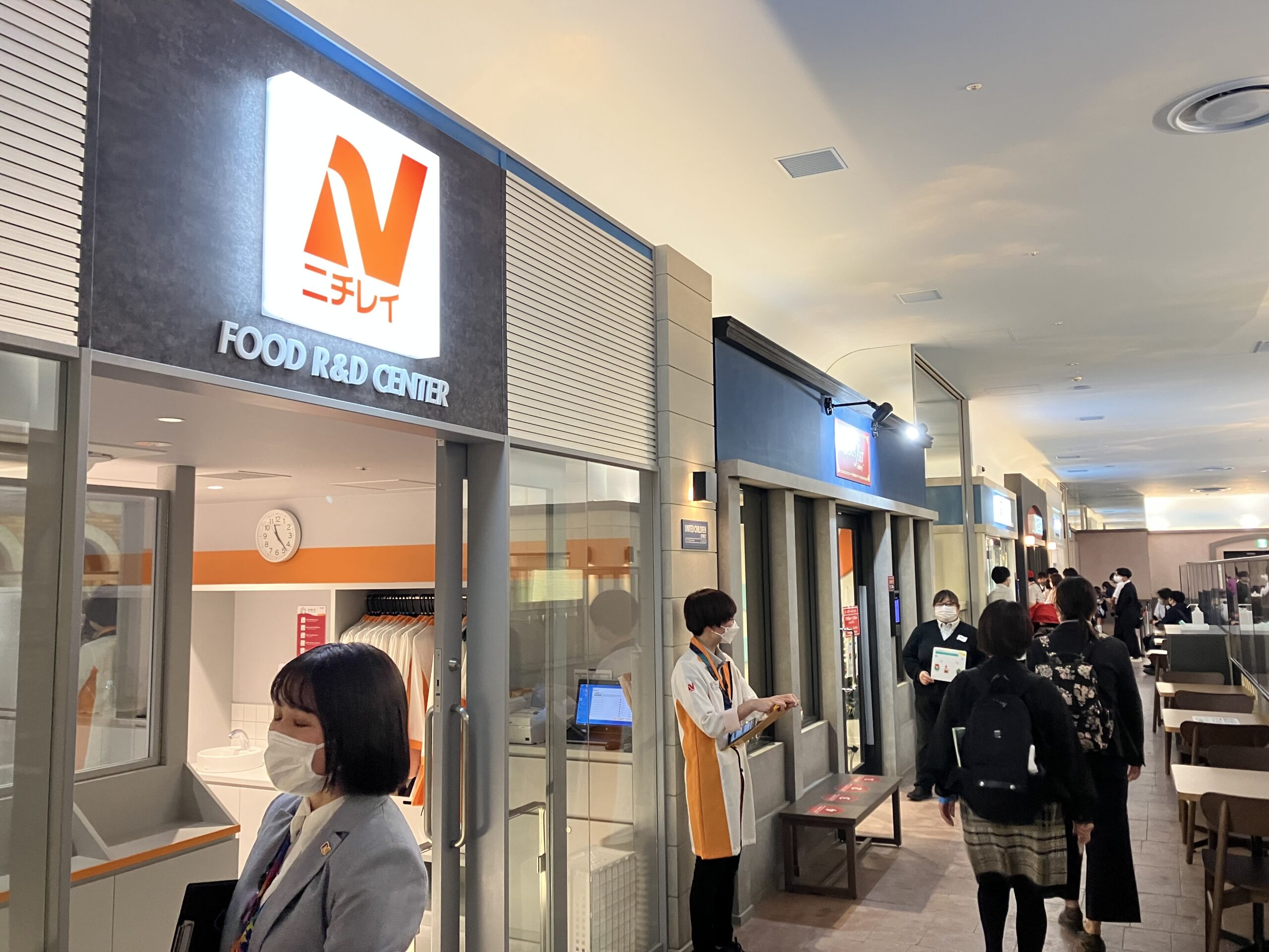 色々なアクティビティ