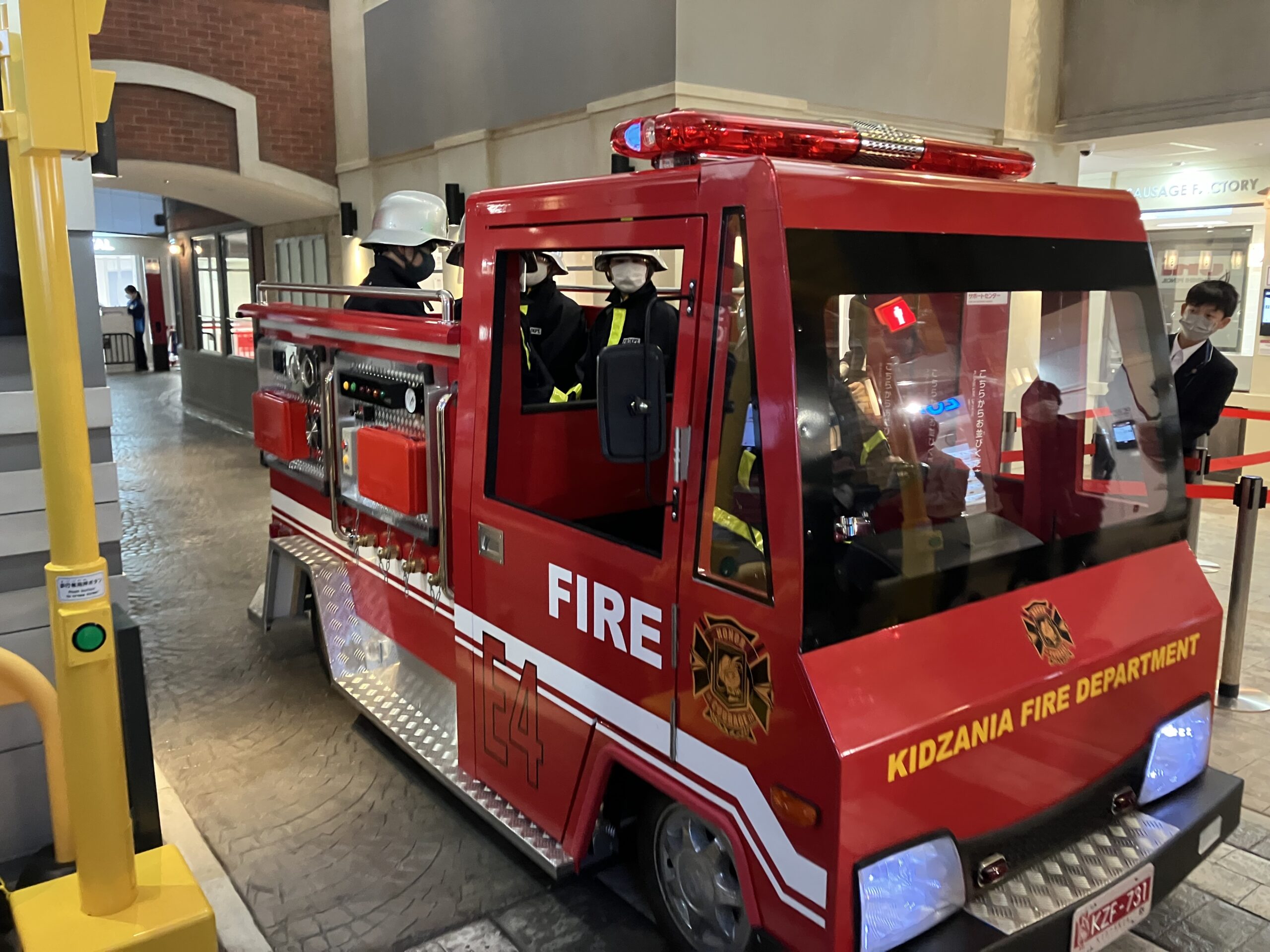 消防士のお仕事