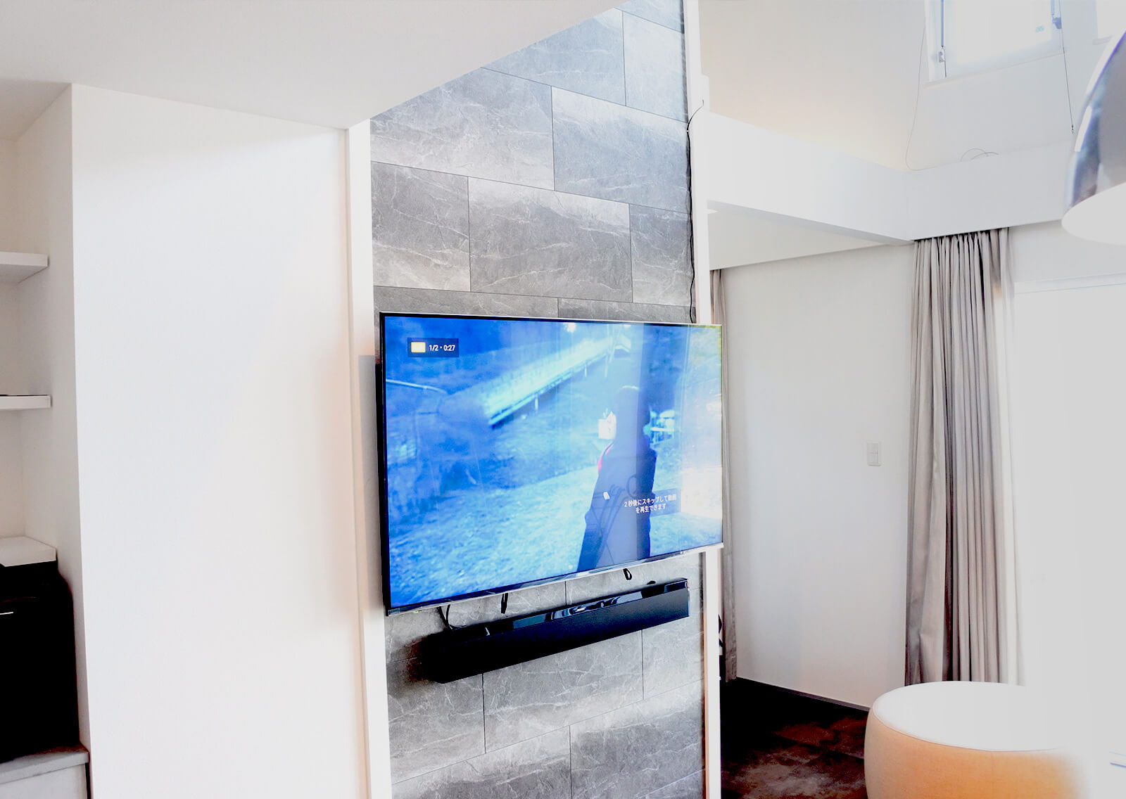 大画面テレビ