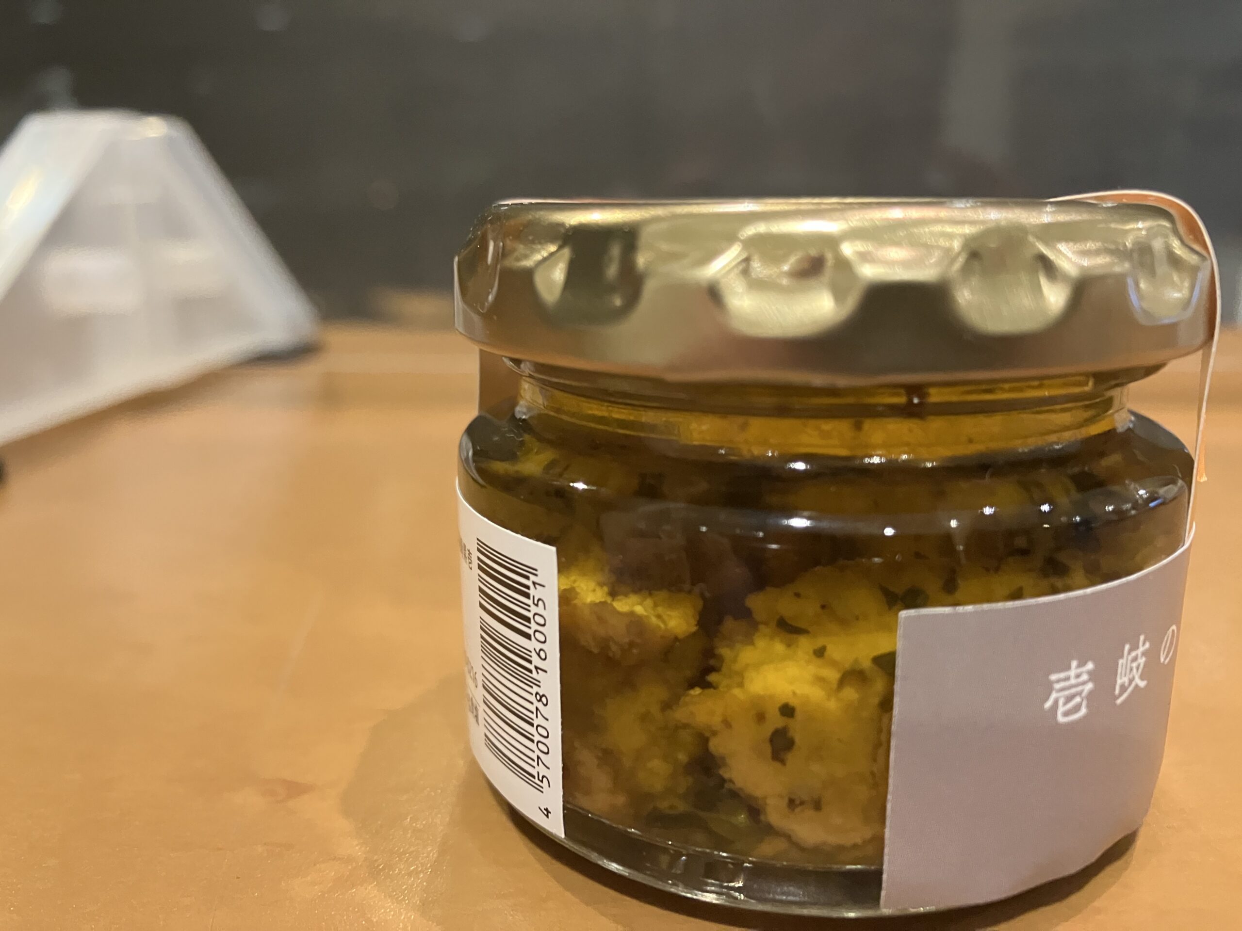 ウニのオリーブオイル漬け