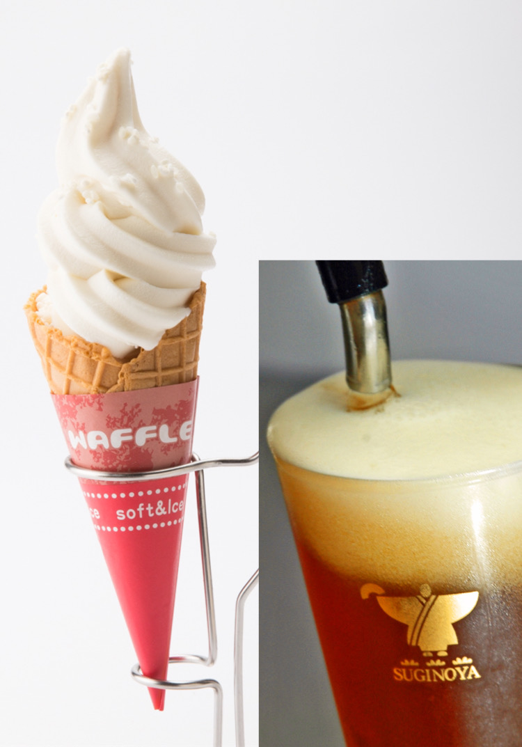甘酒ソフトクリーム or お試し地ビールカップの特典付き