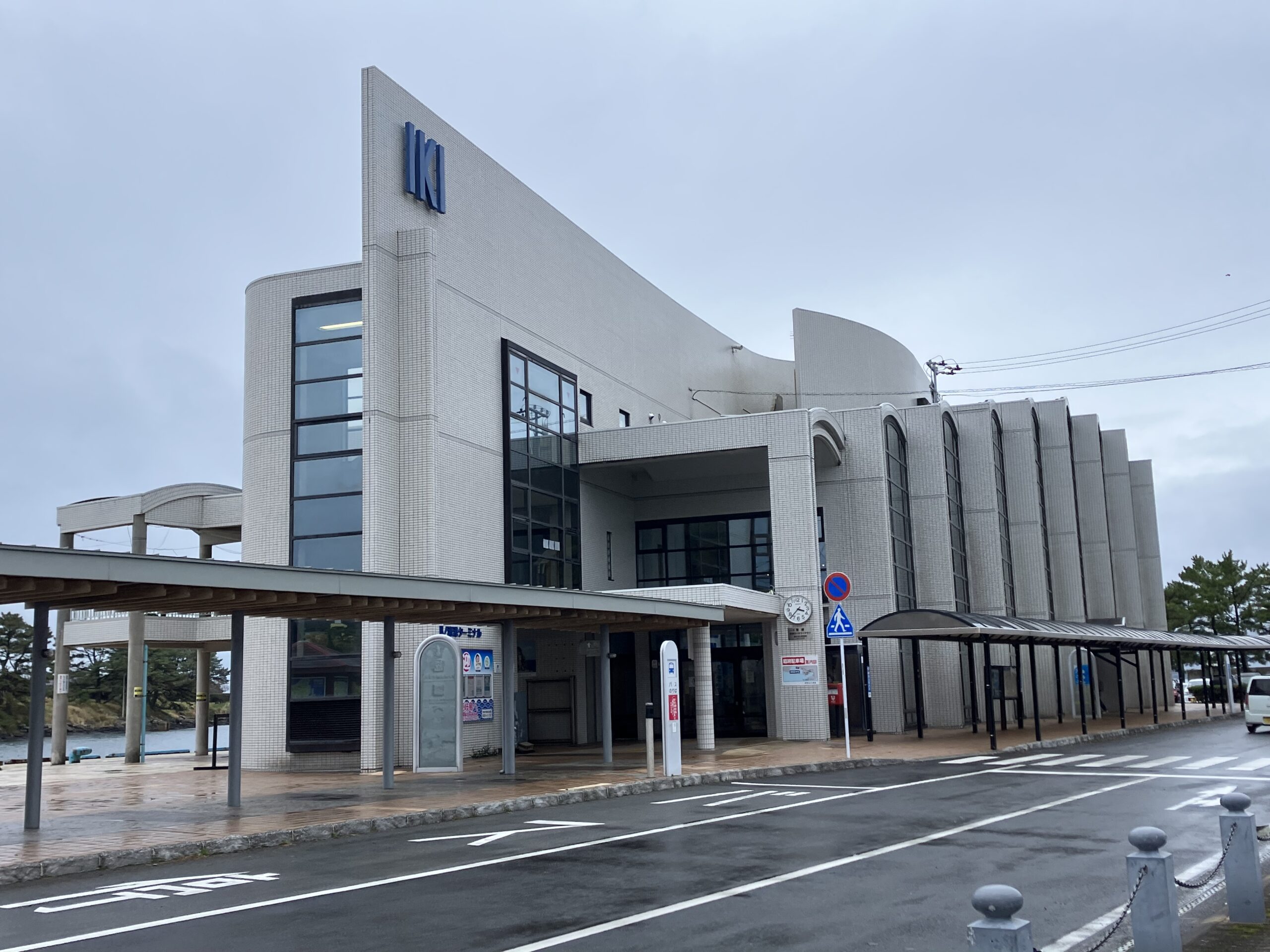 郷ノ浦港ターミナル