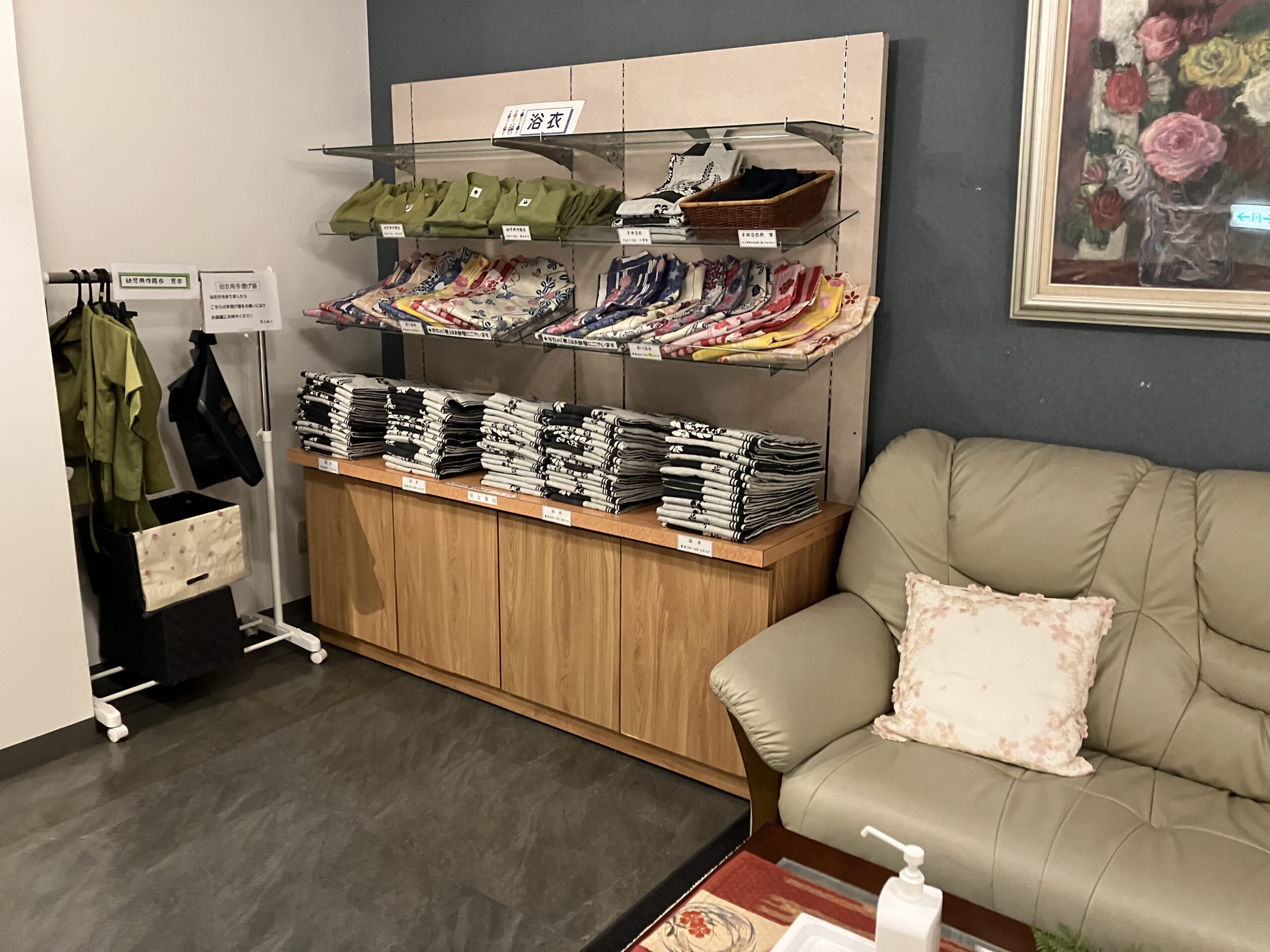 浴衣はお好みの柄を選ぶことができます。