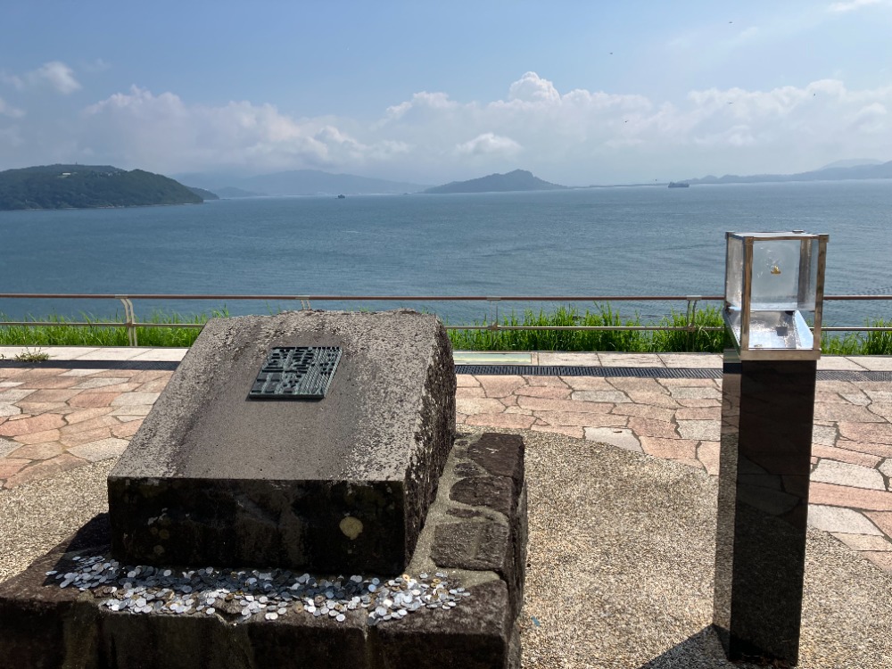 金印公園