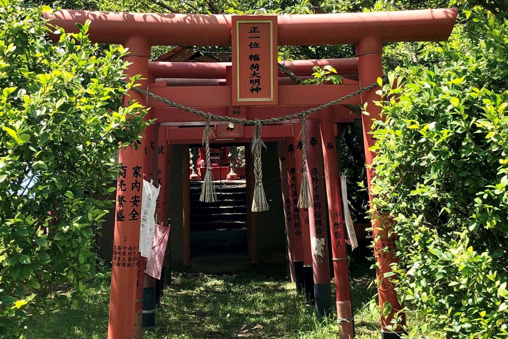 稲荷神社