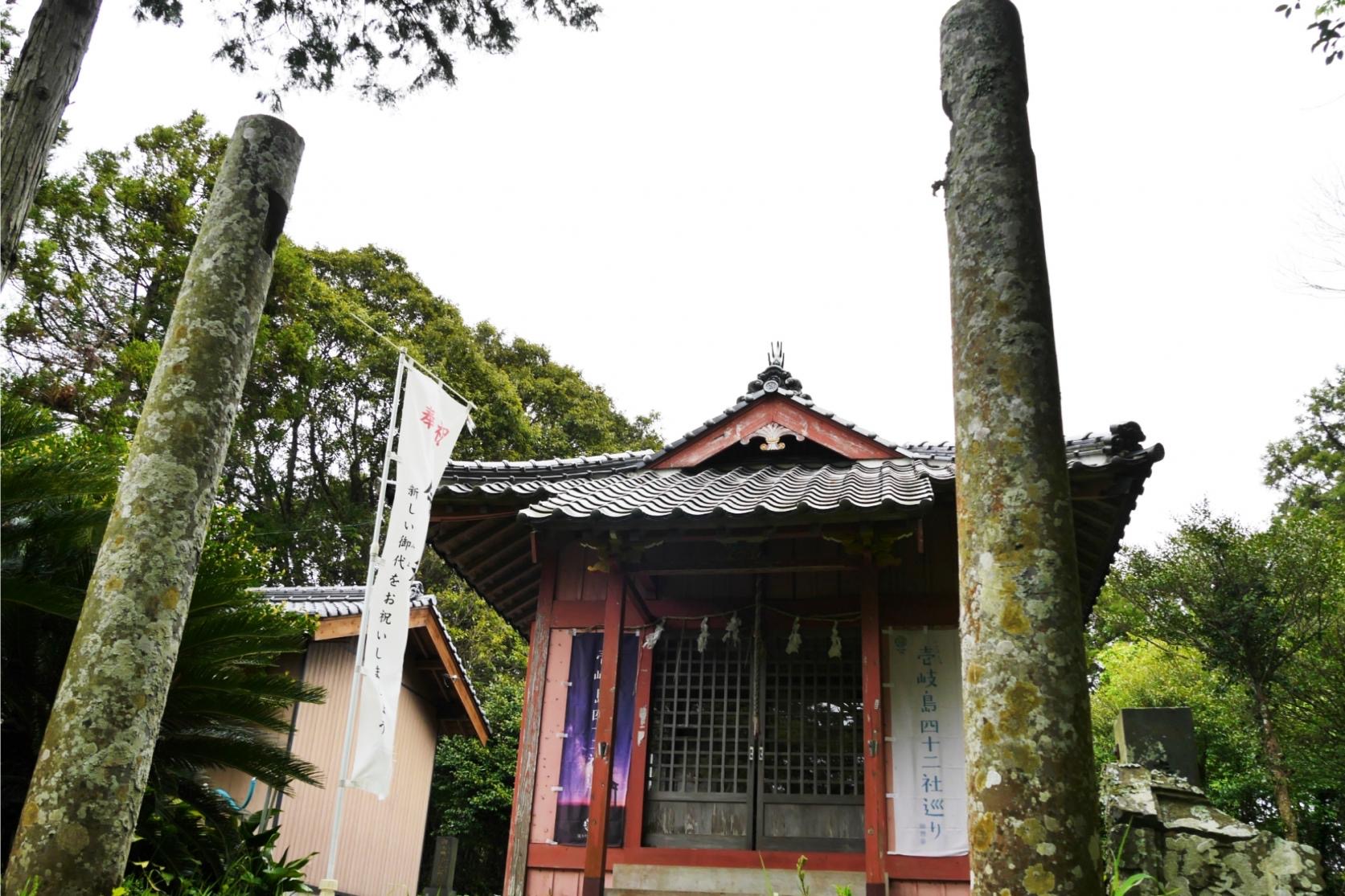 新城神社