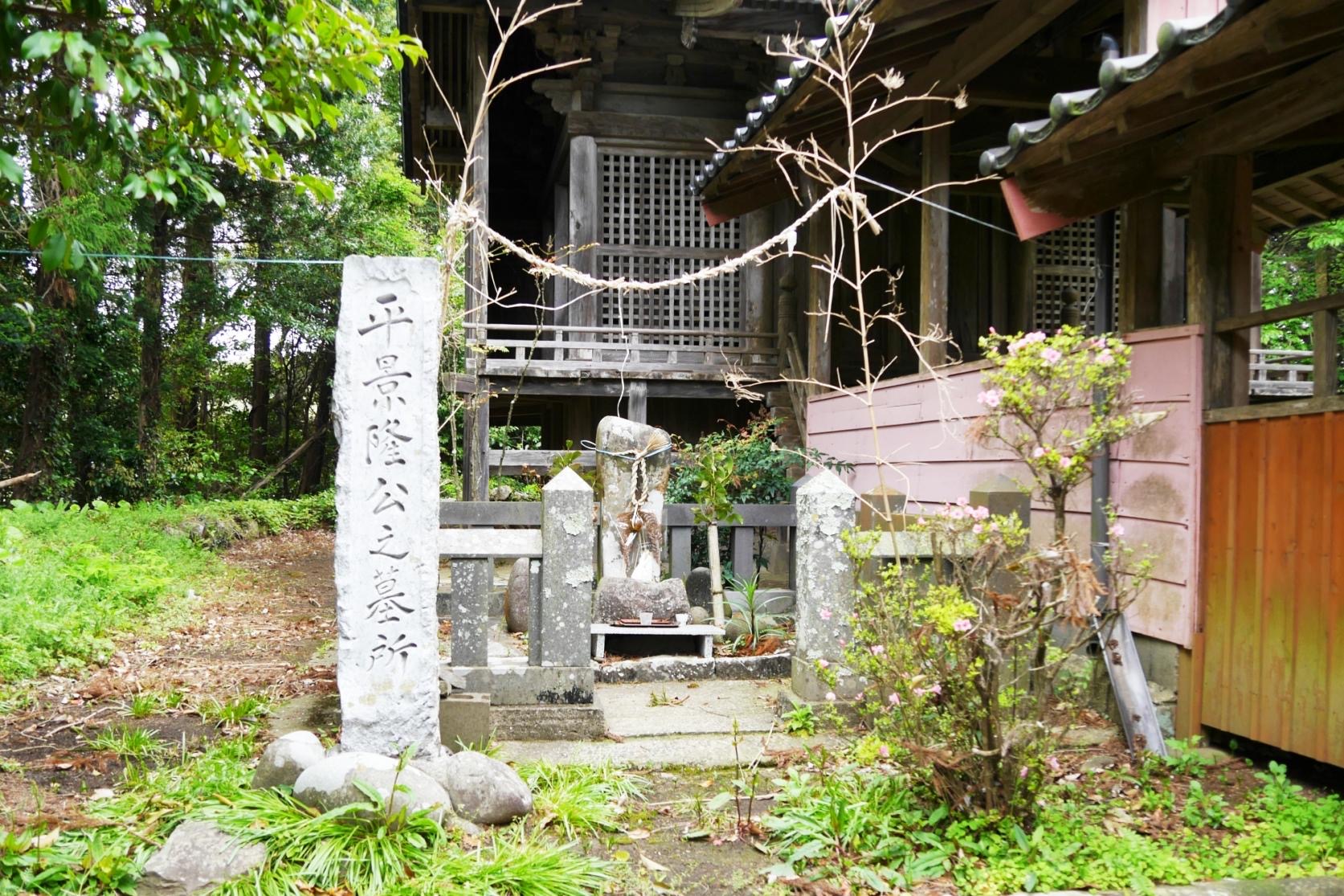 新城神社