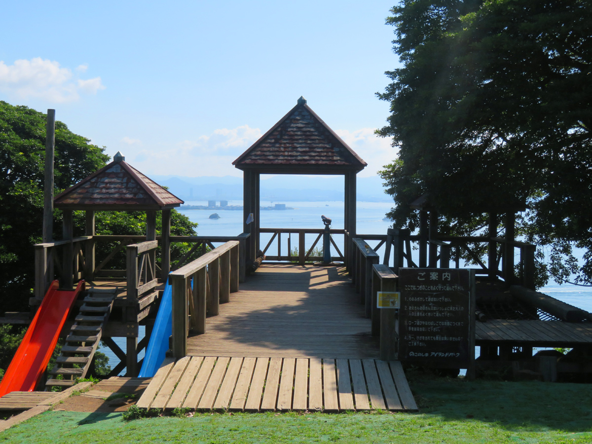 のこのしまアイランドパーク