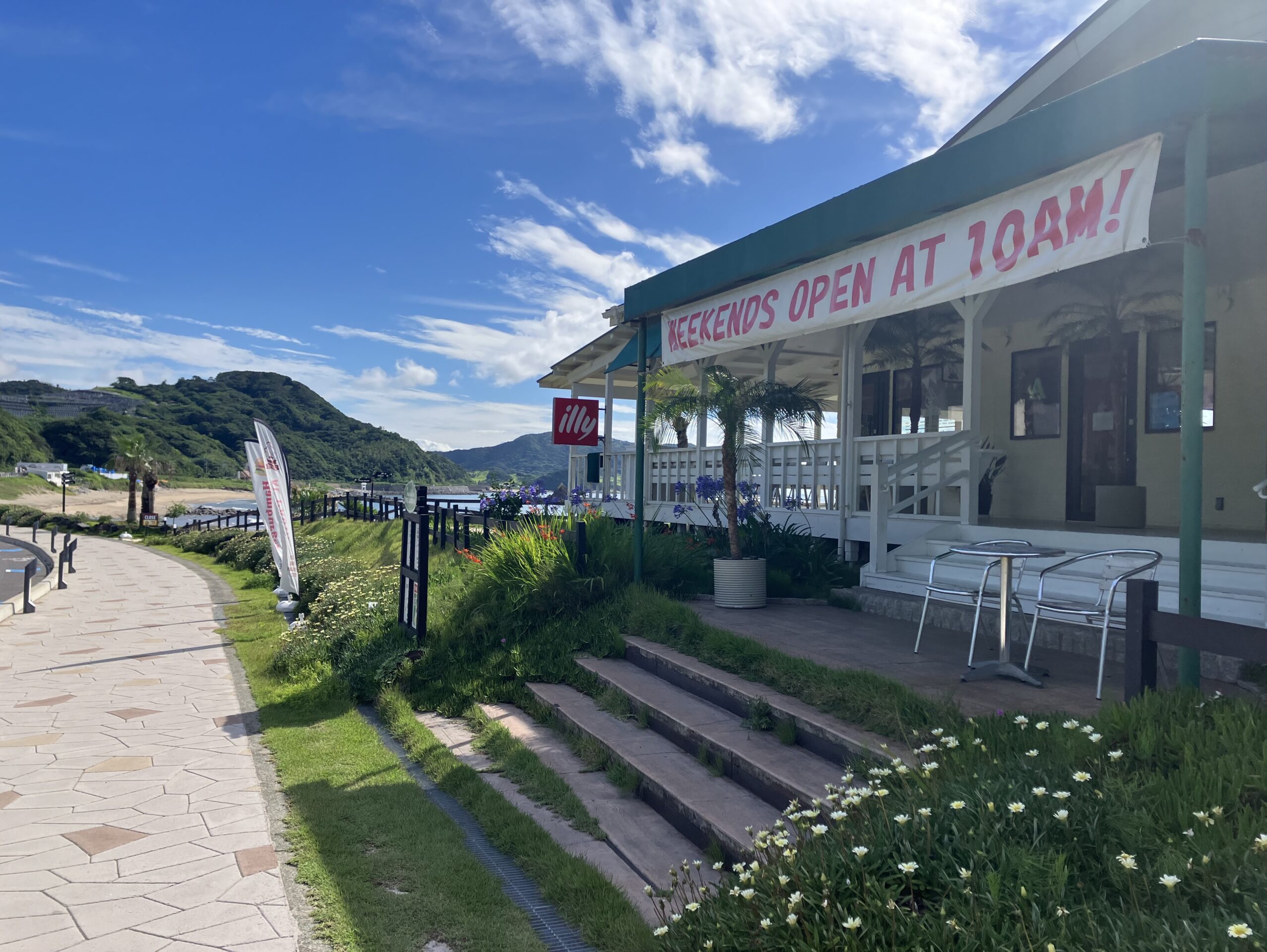 パームビーチガーデン