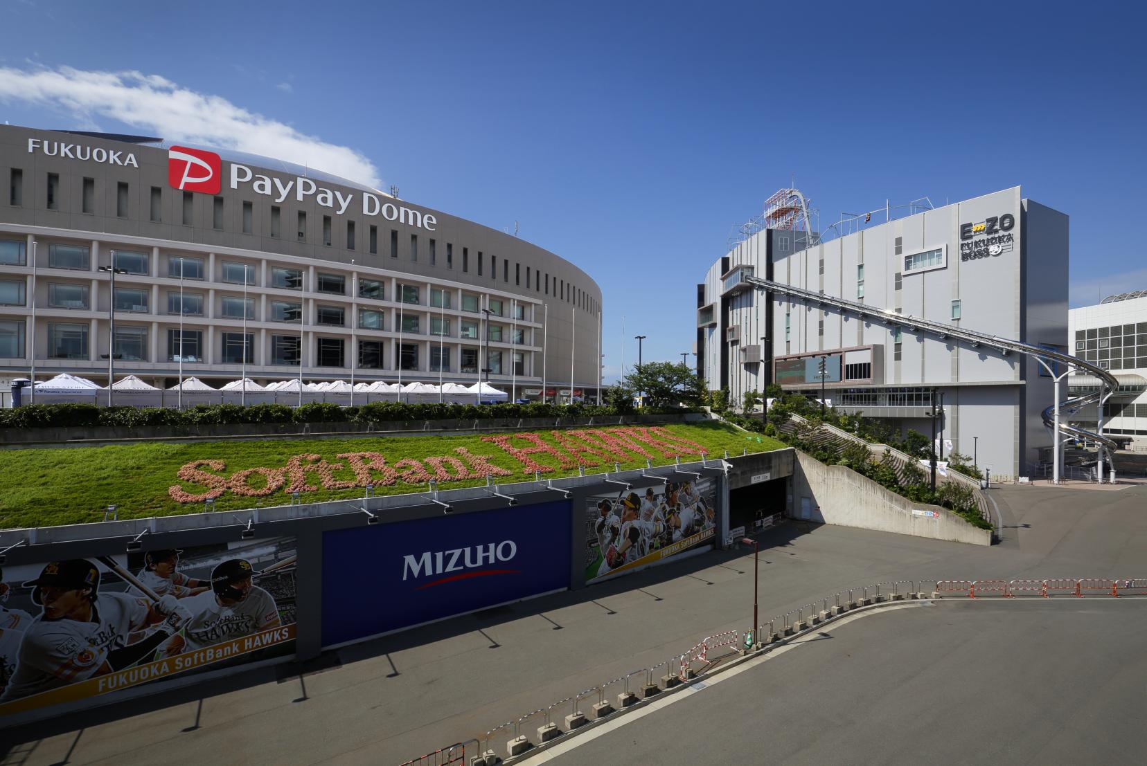 ボス イーゾ フクオカ