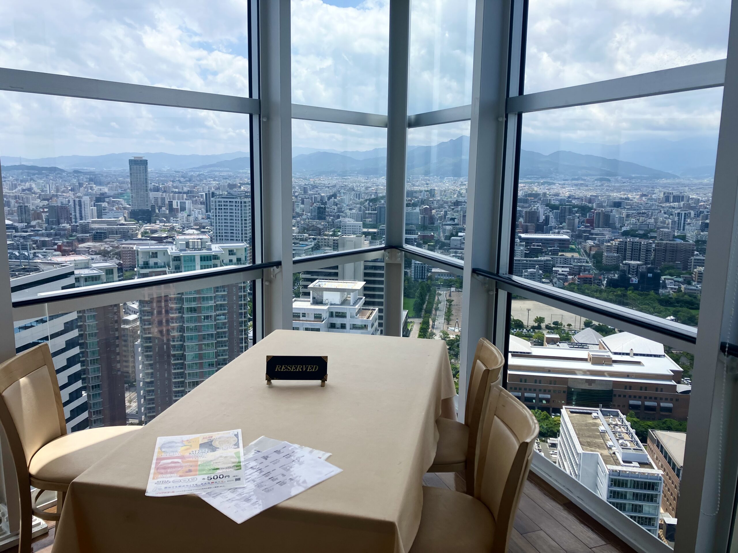 スカイラウンジ ルフージュ