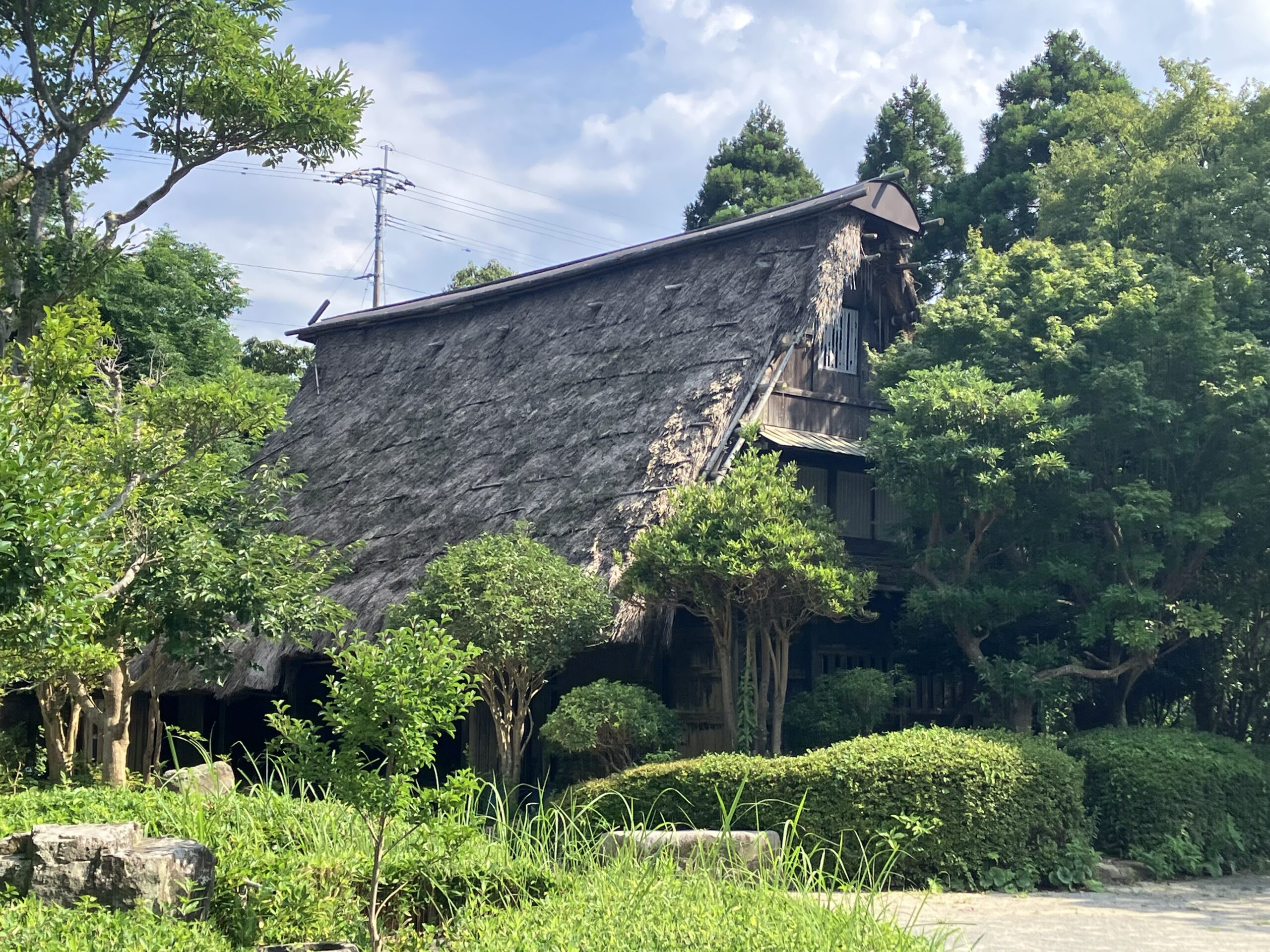 民家村自然公園