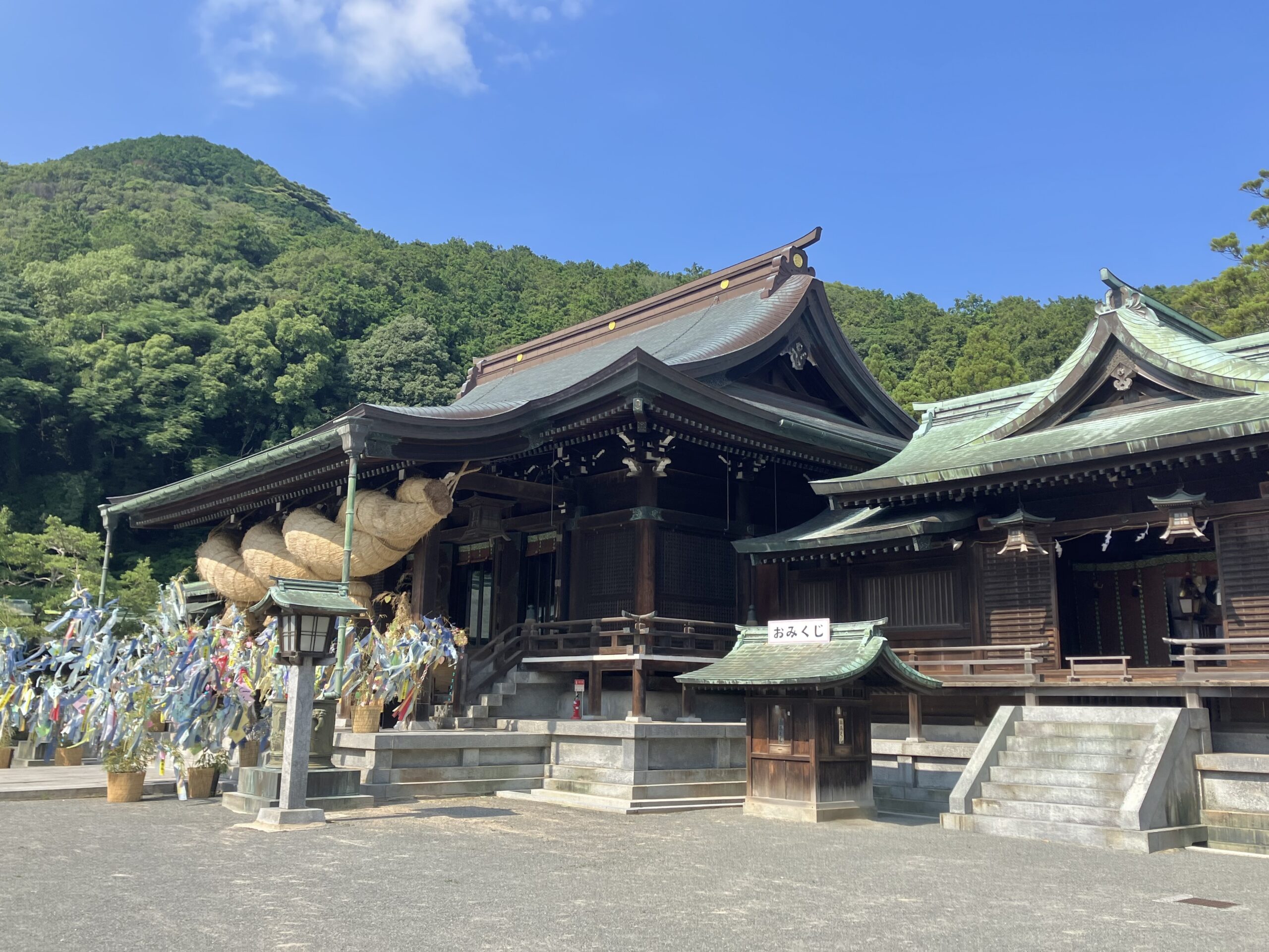 宮地嶽神社