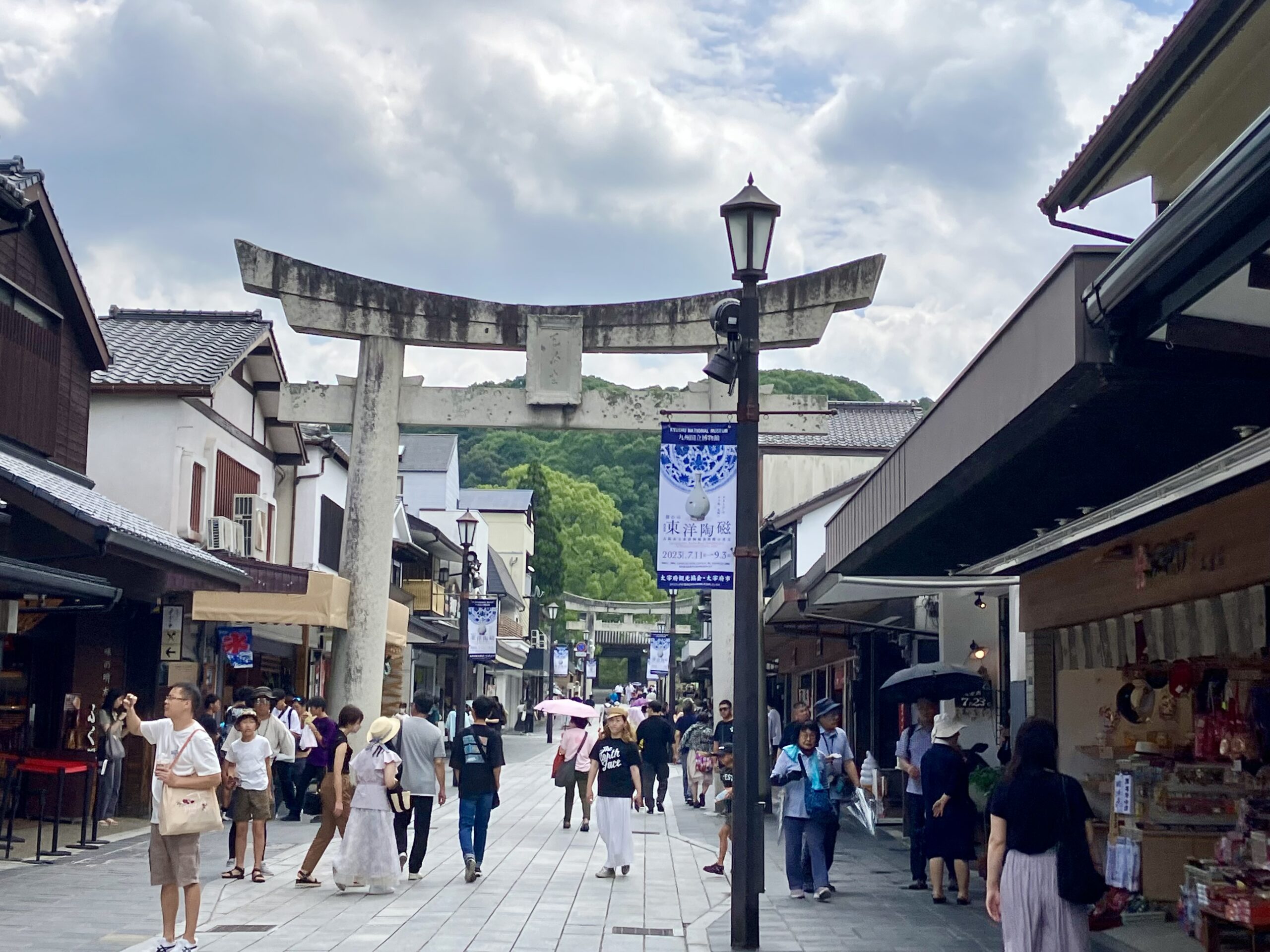 参道