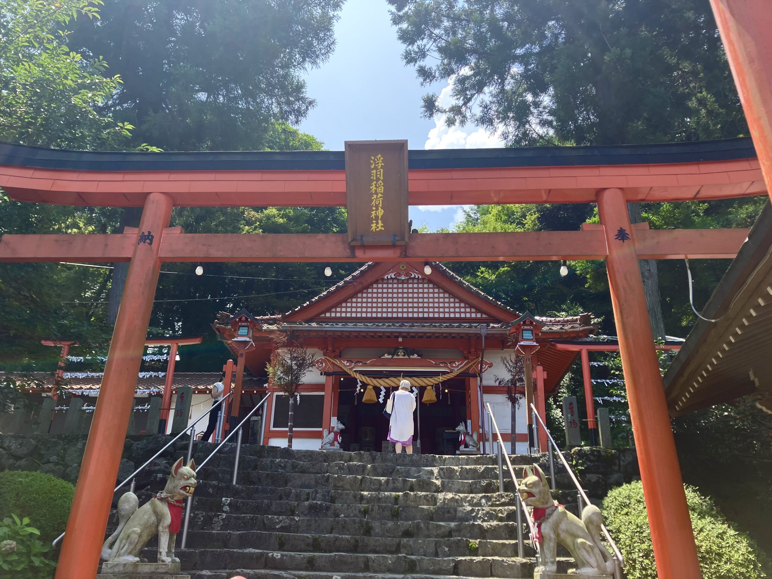 浮羽稲荷神社
