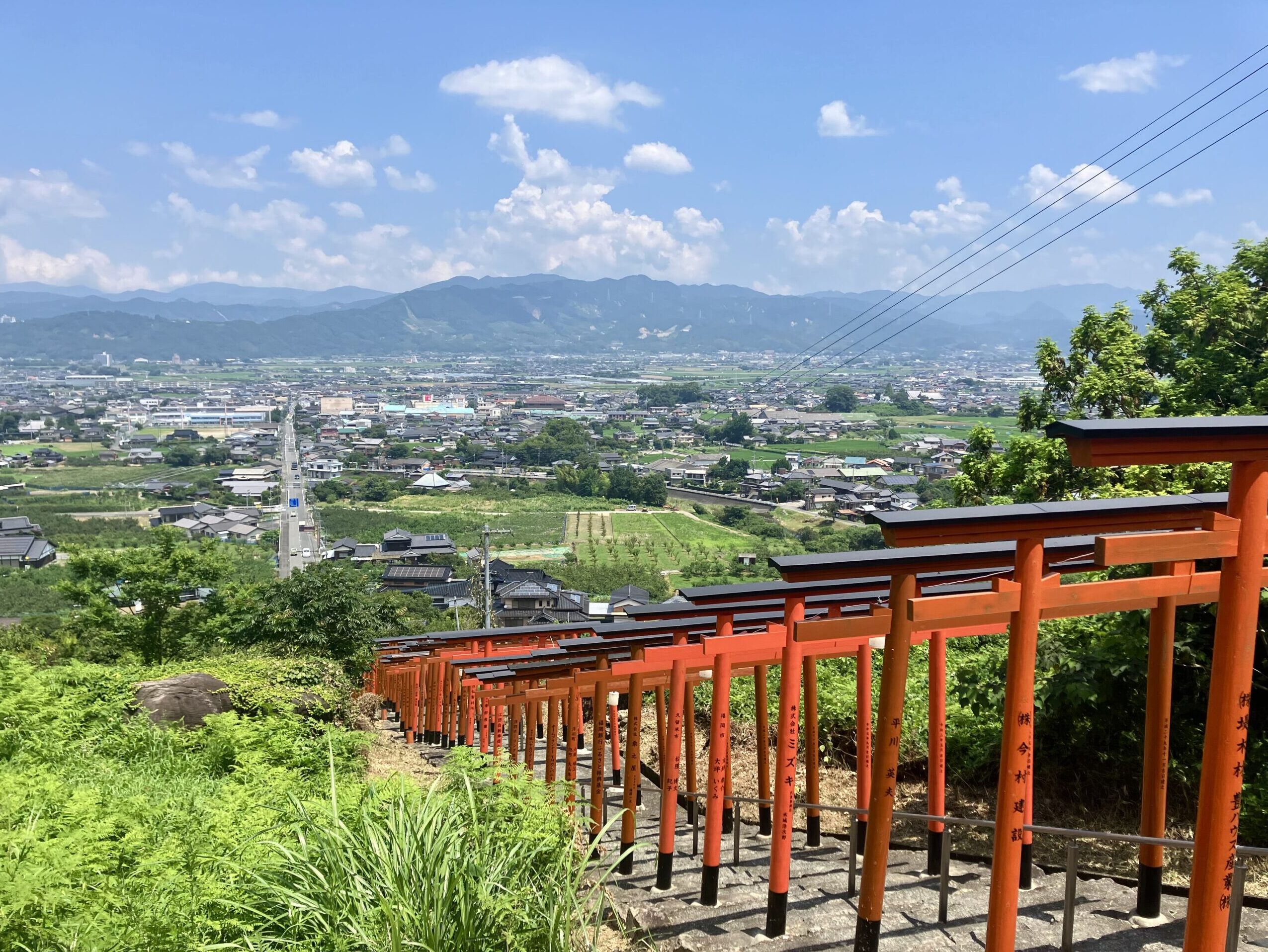 浮羽稲荷神社