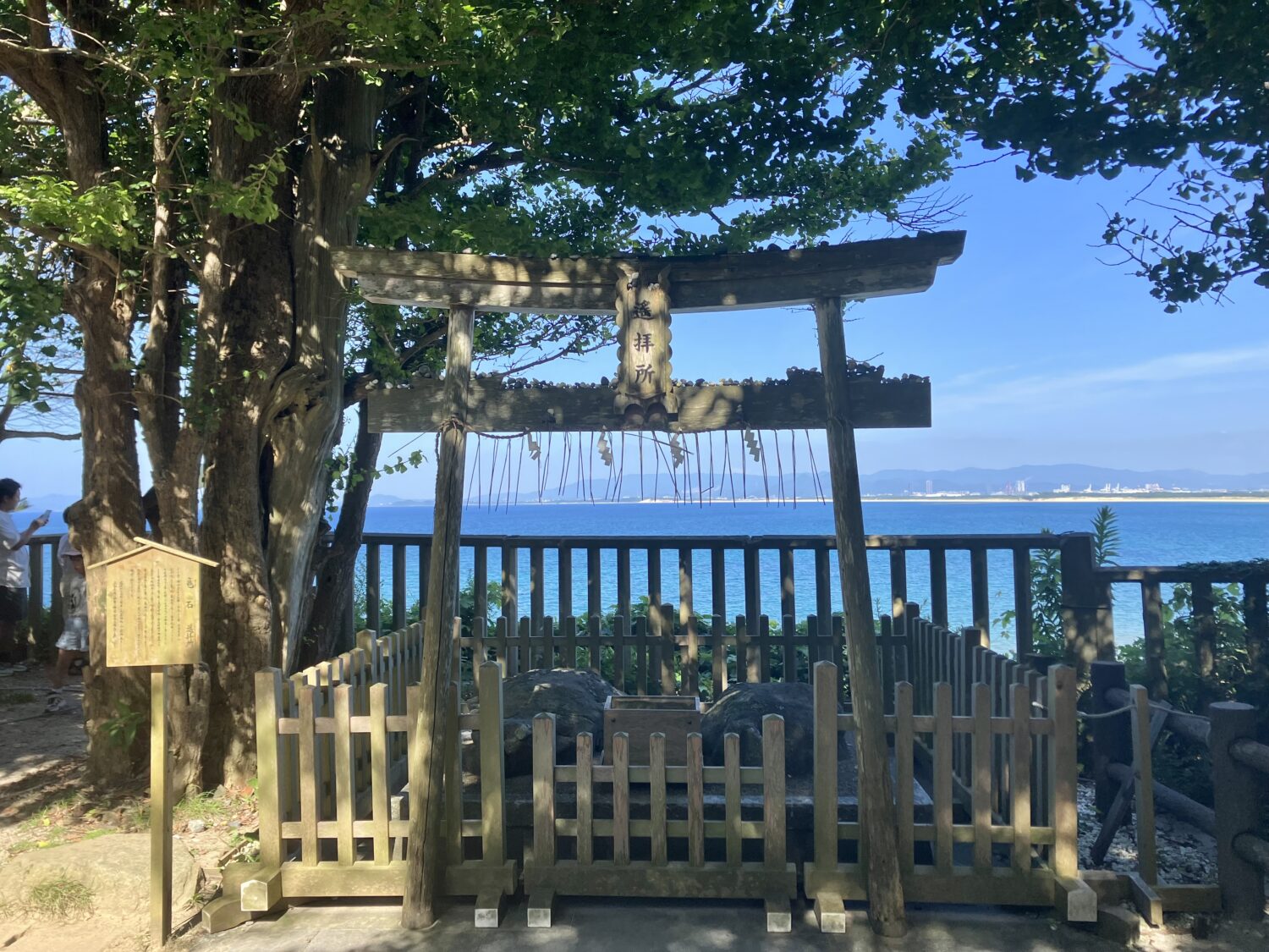 モデルツアー 海の中道・志賀島～ 宮地嶽神社～宗像大社 ２泊３日