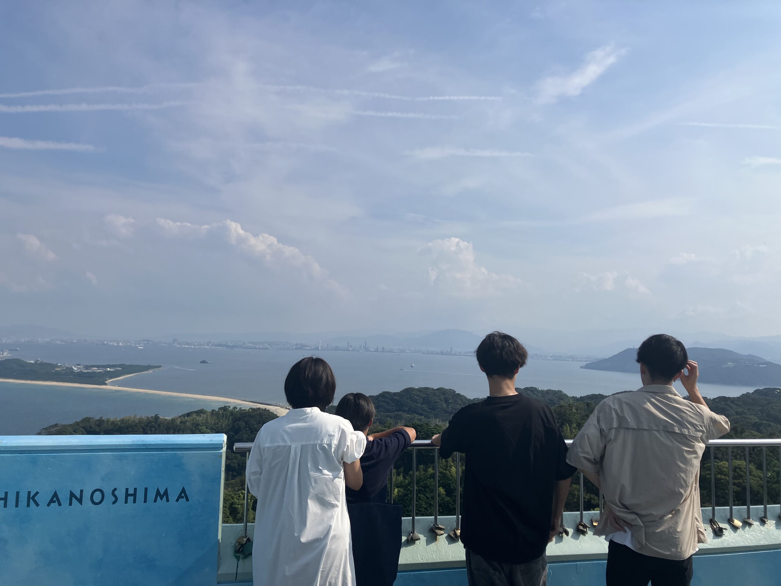 潮見公園展望台