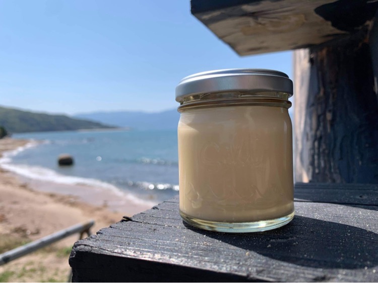 またいちの塩工房とったん