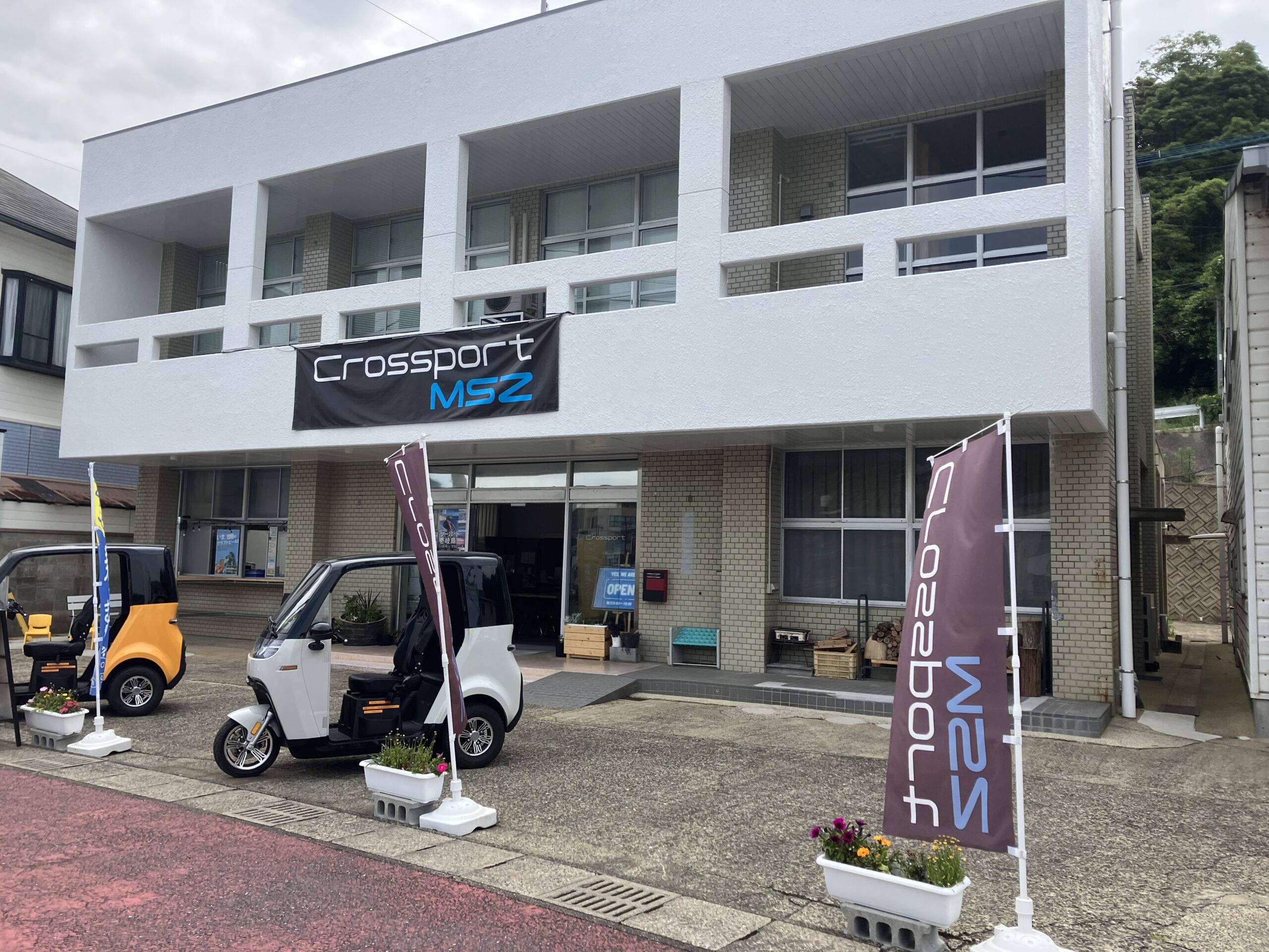 クロスポート武生水