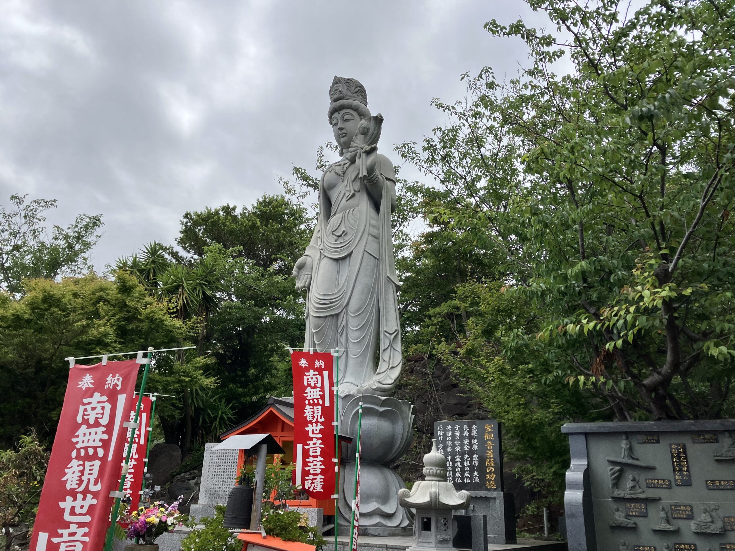 諸津観音白歯雪公園