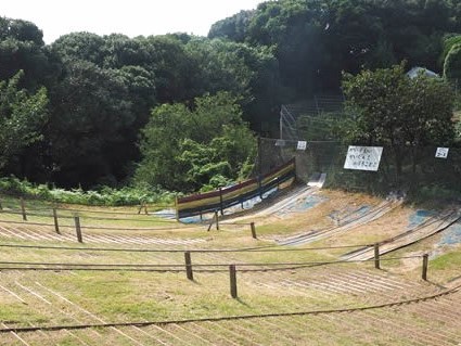 のこのしまアイランドパーク