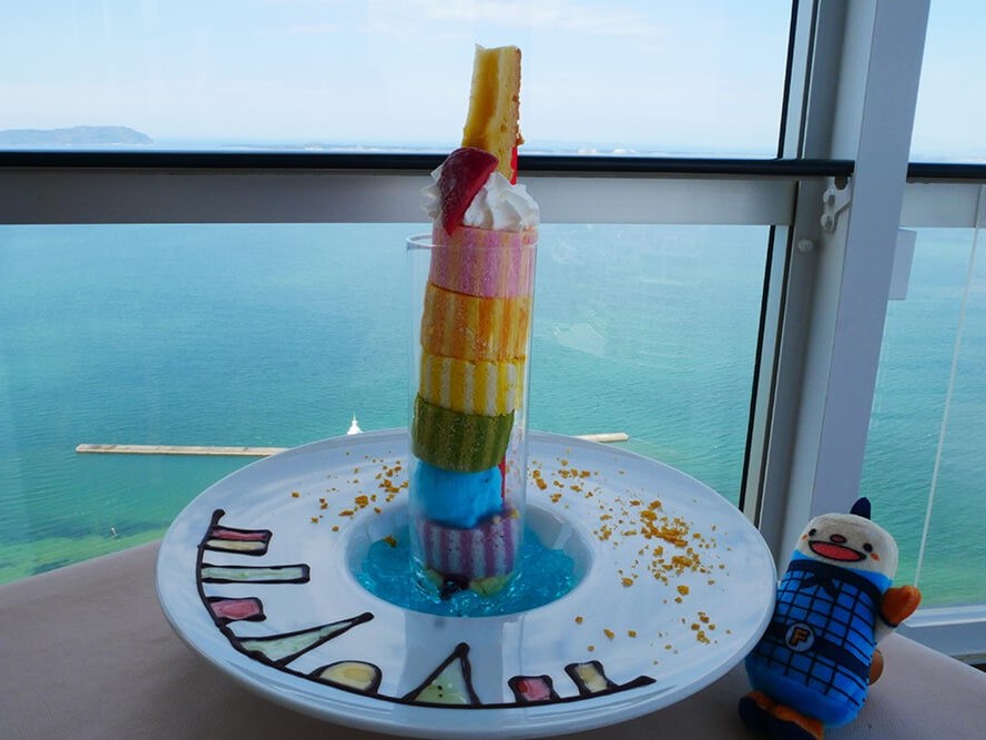 スカイラウンジ ルフージュ