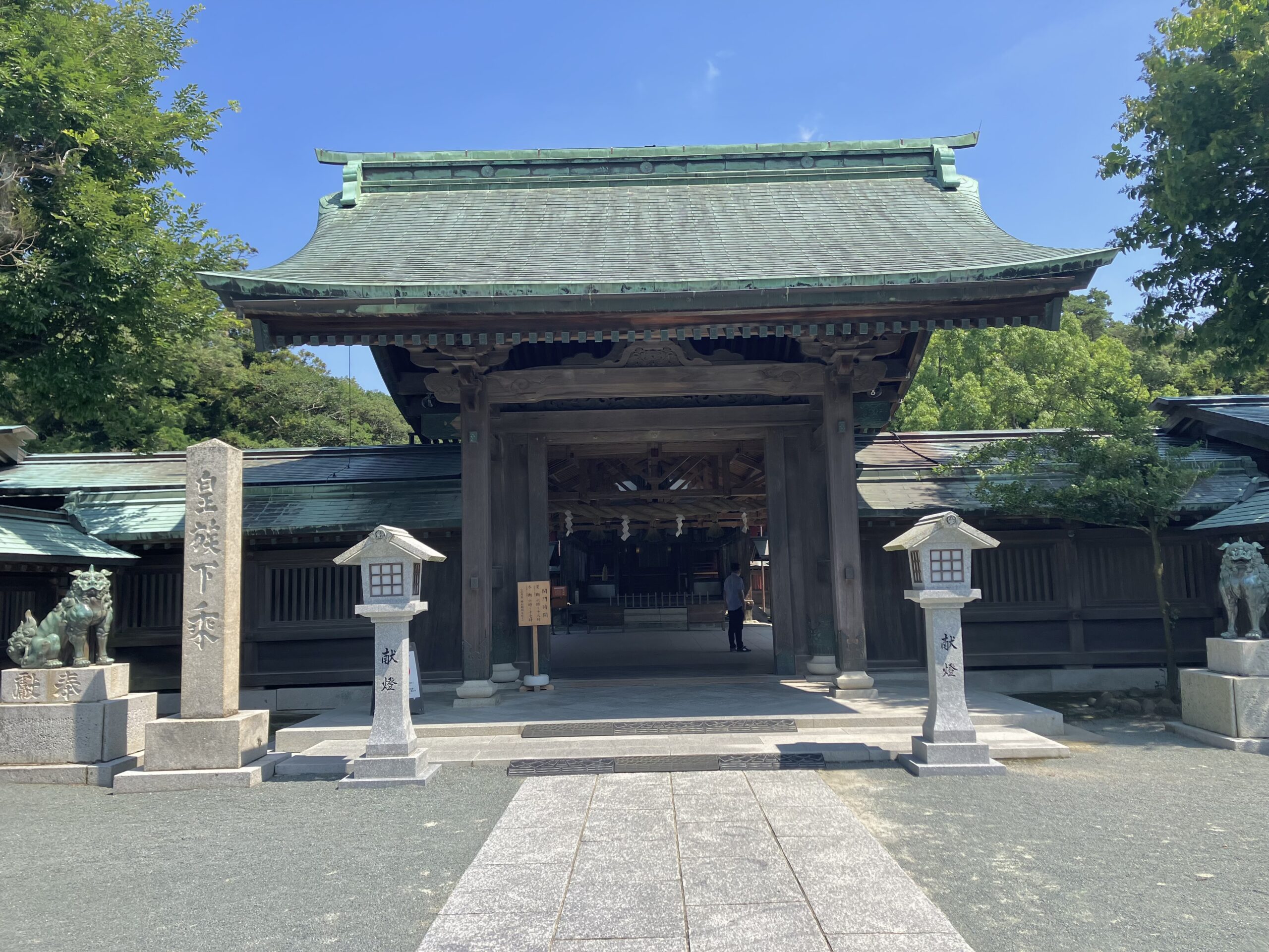 宗像大社辺津宮