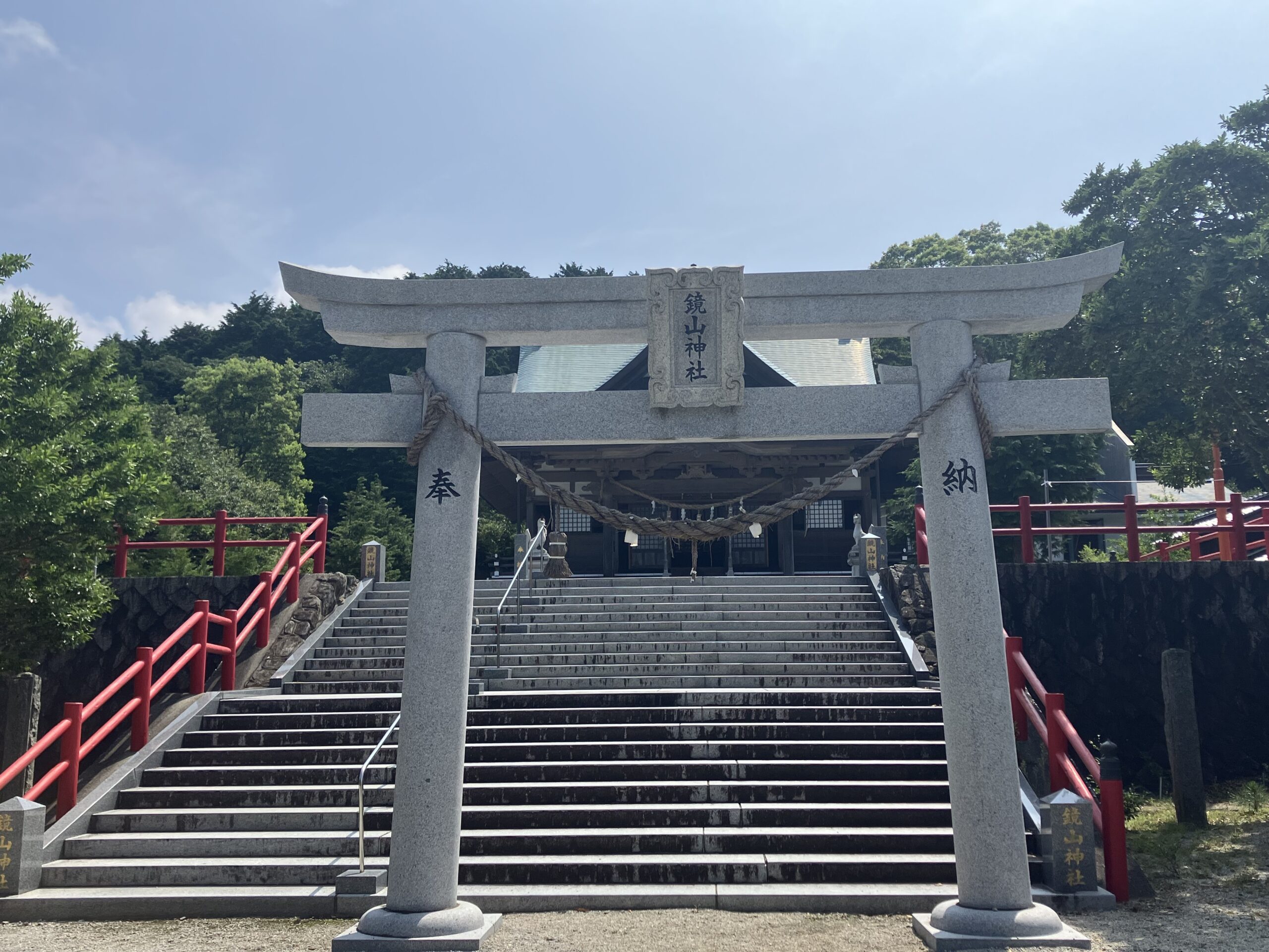 鏡山神社