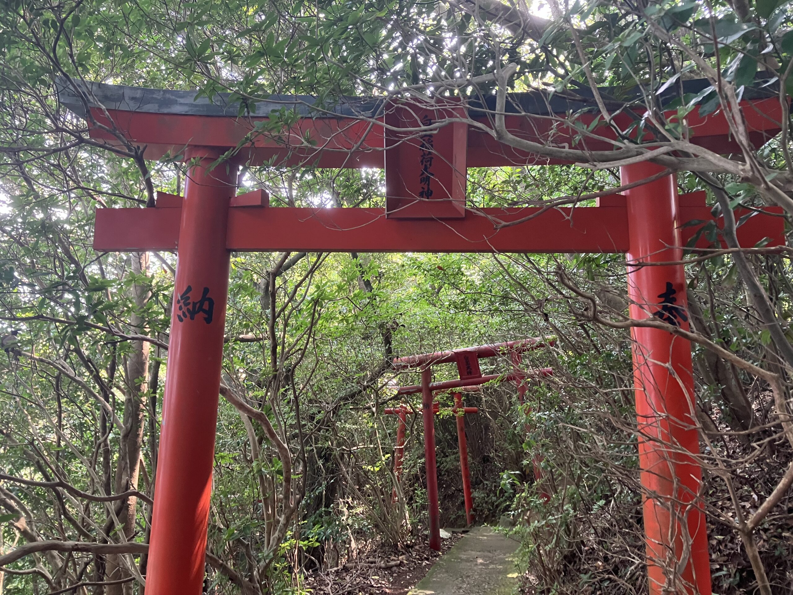白玉稲荷神社