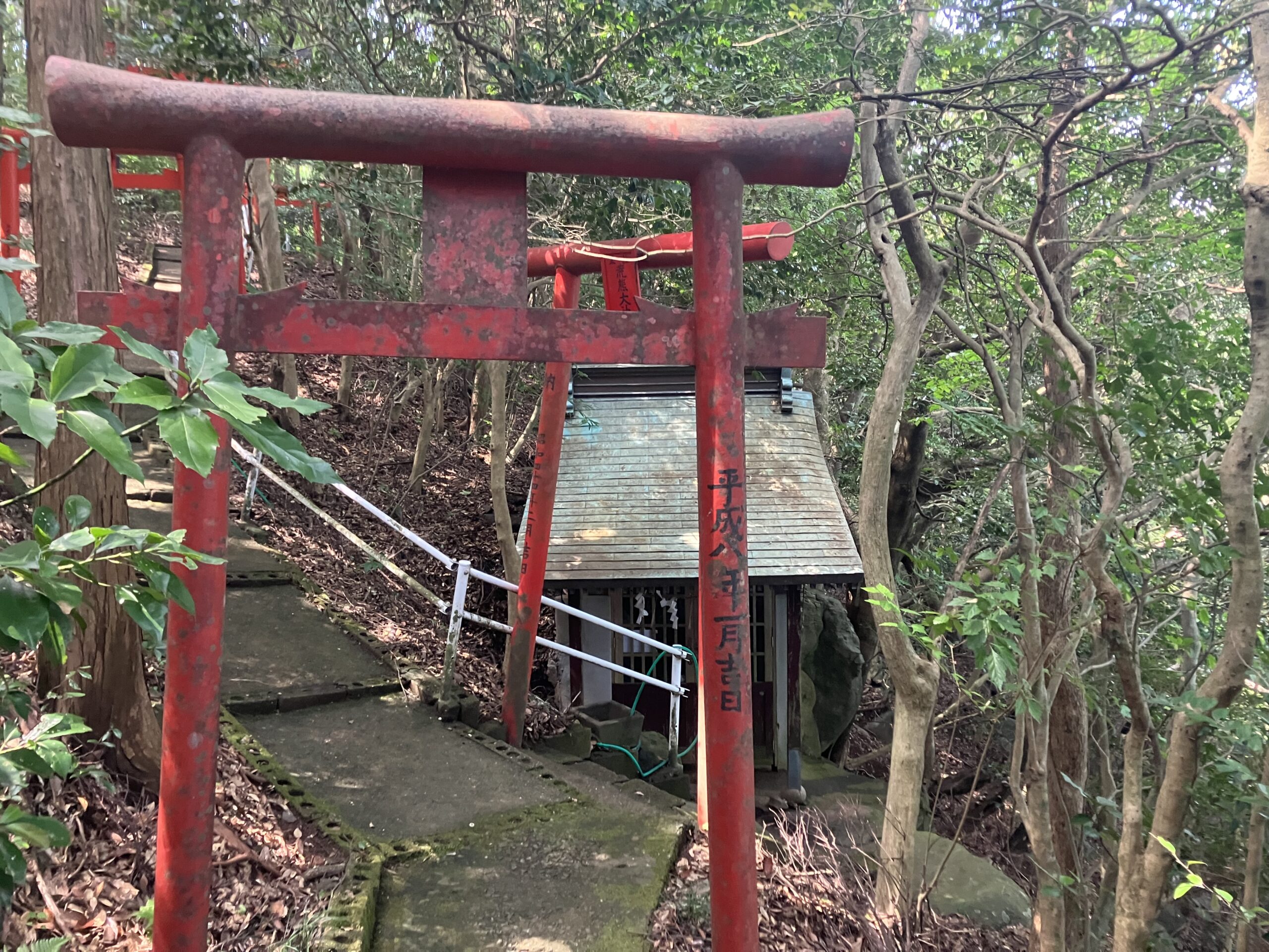 荒熊神社