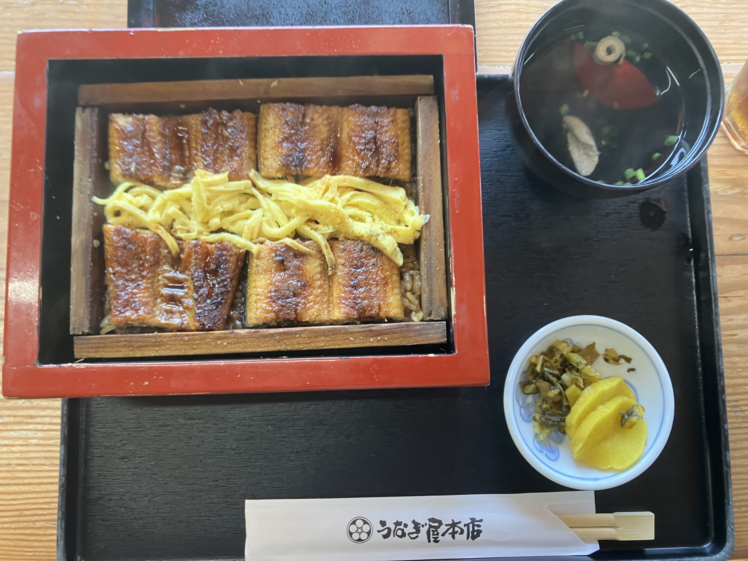 うなぎ屋本店