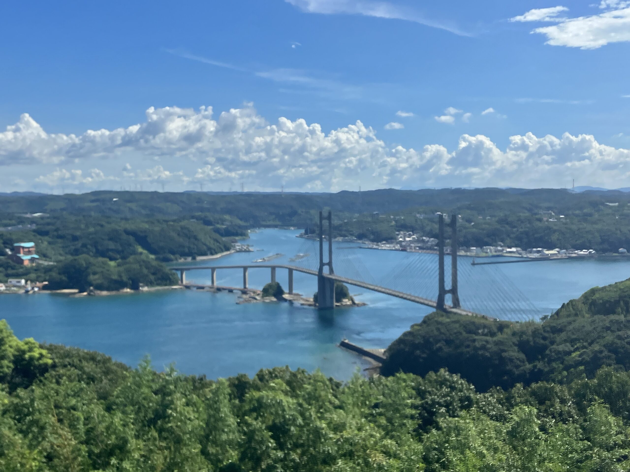 風の見える丘公園