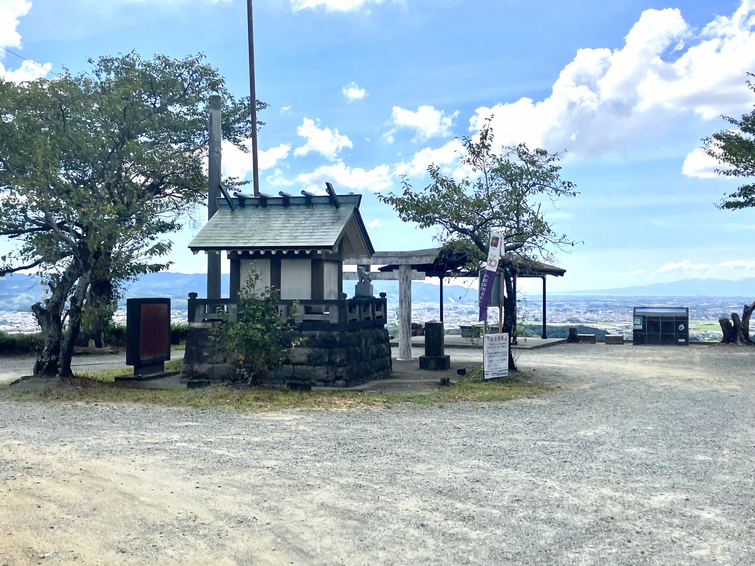 八女中央大茶園