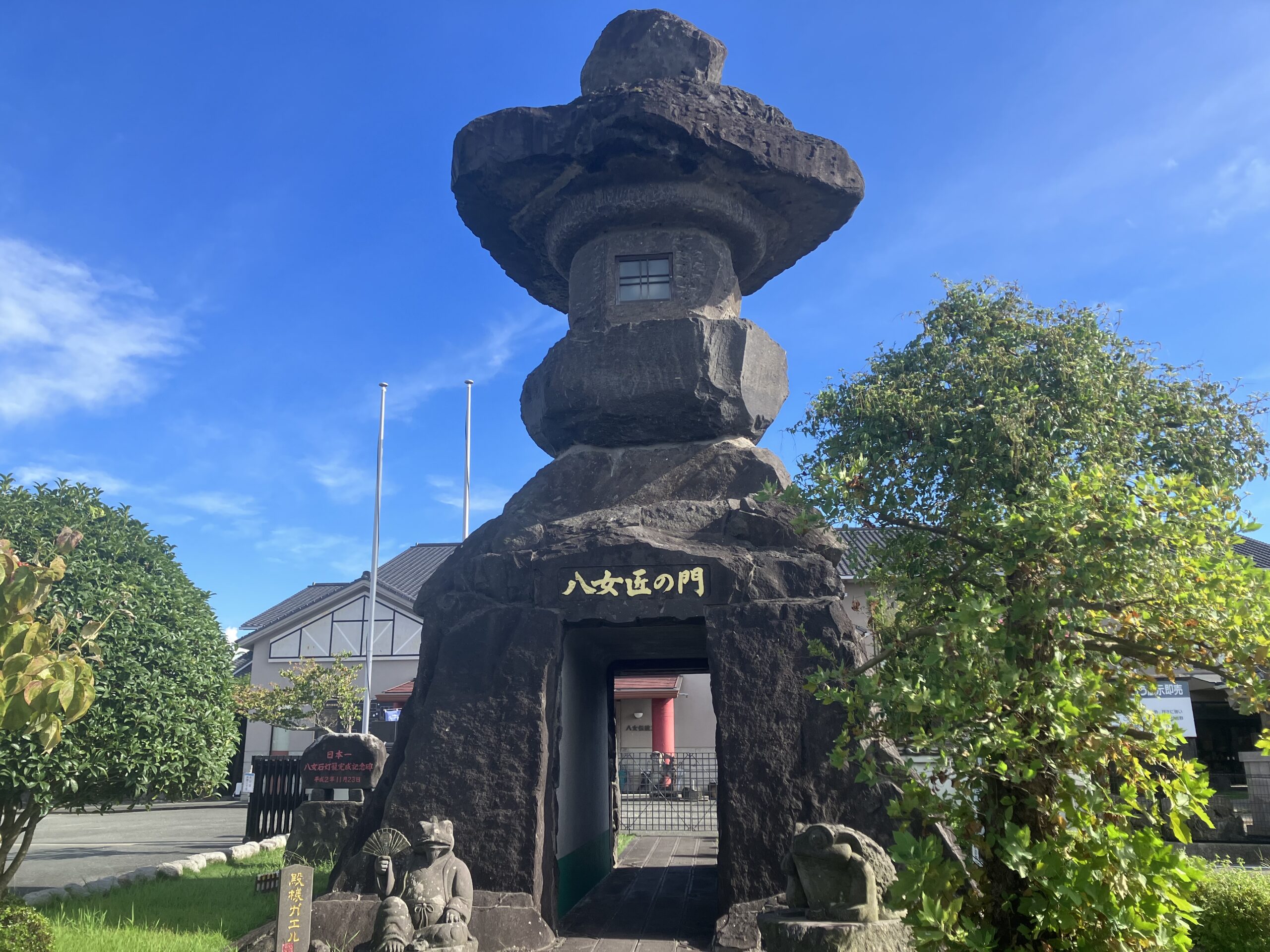 日本一の石燈籠