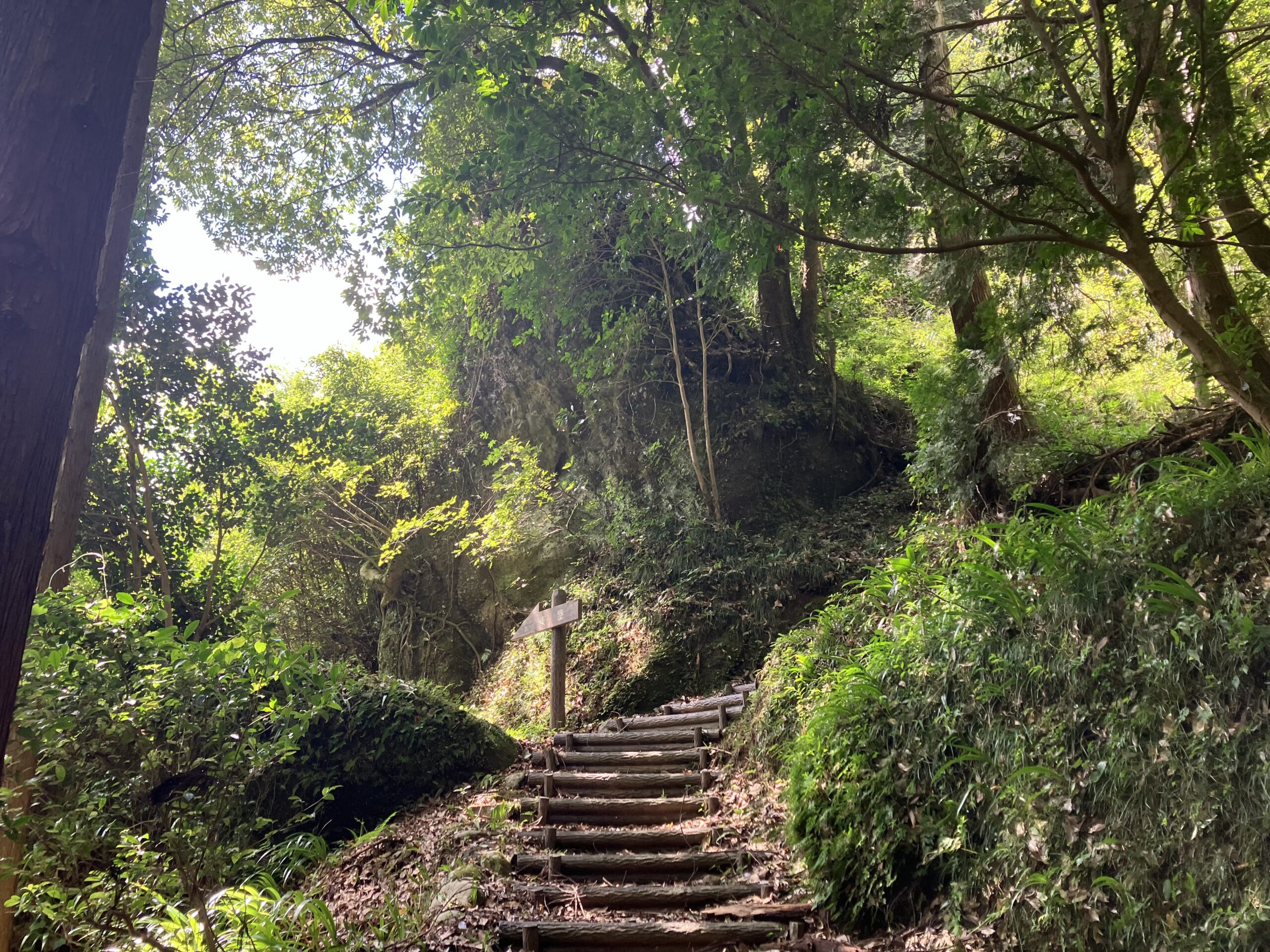 座禅岩への山道