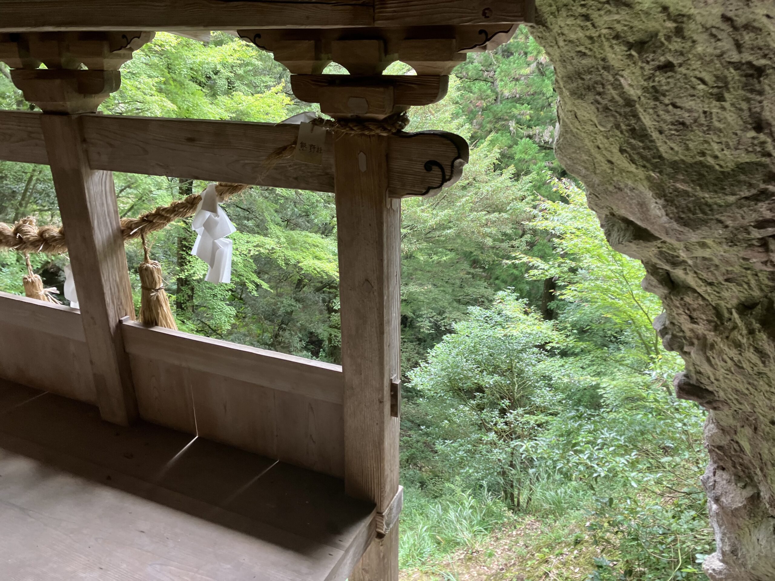 熊野神社