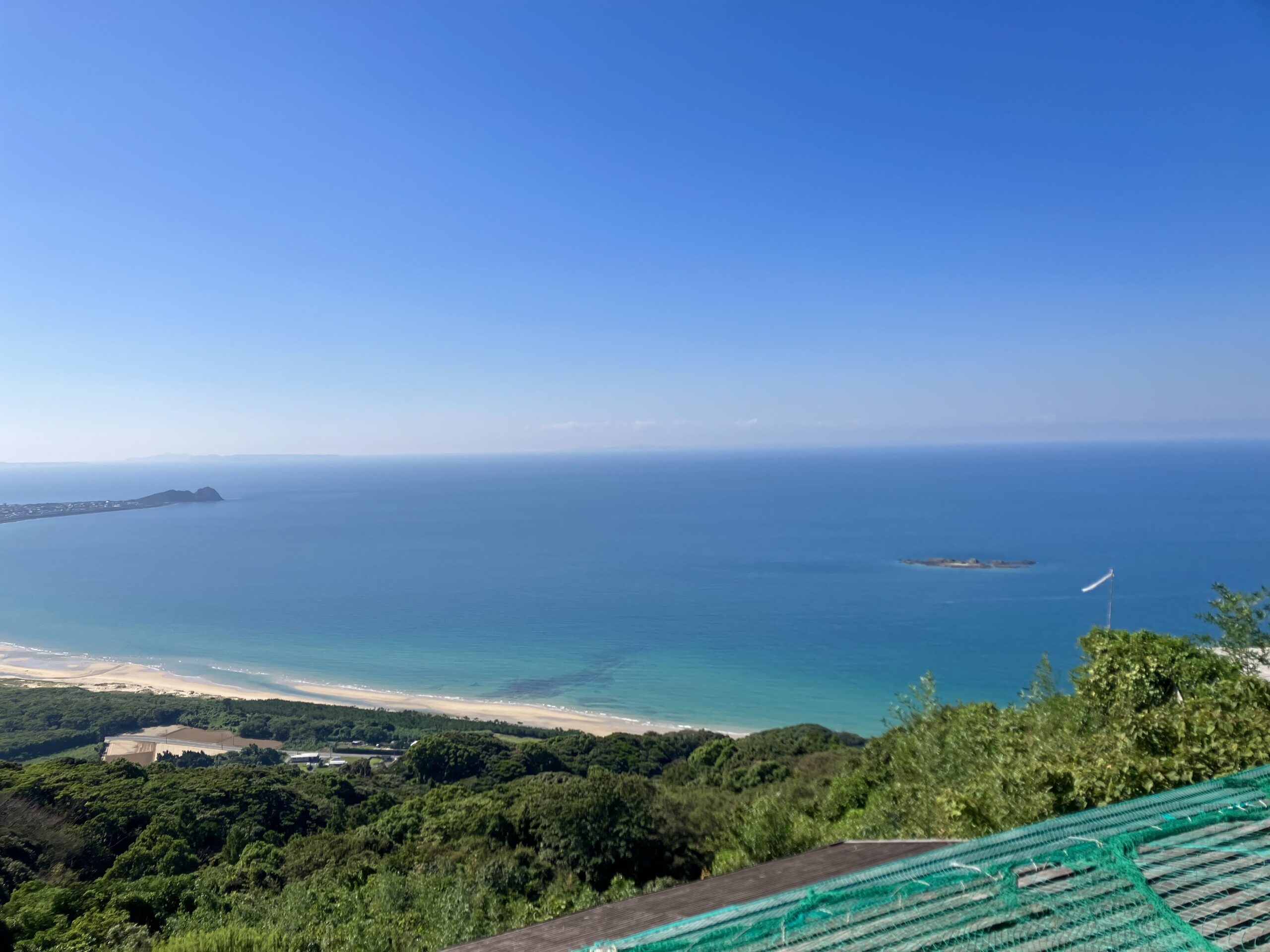 火山パラグライダー基地