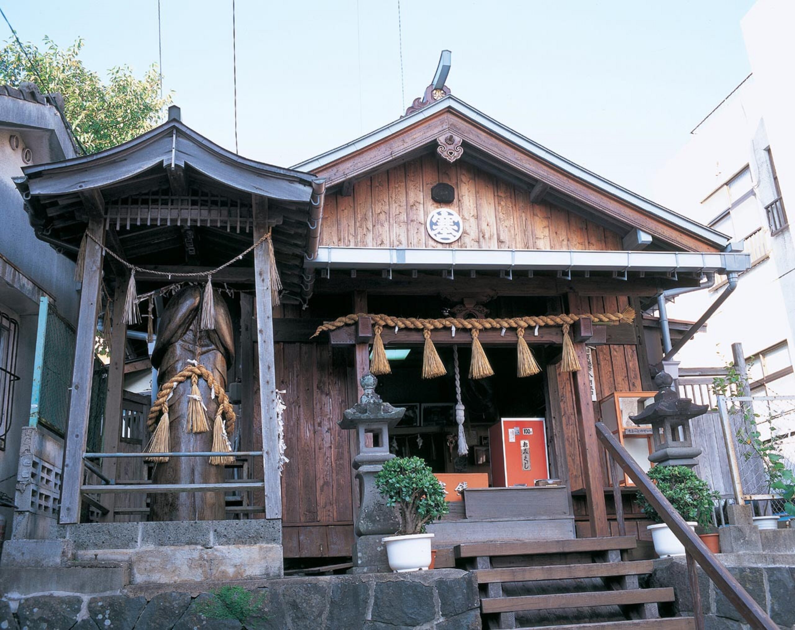 塞神社