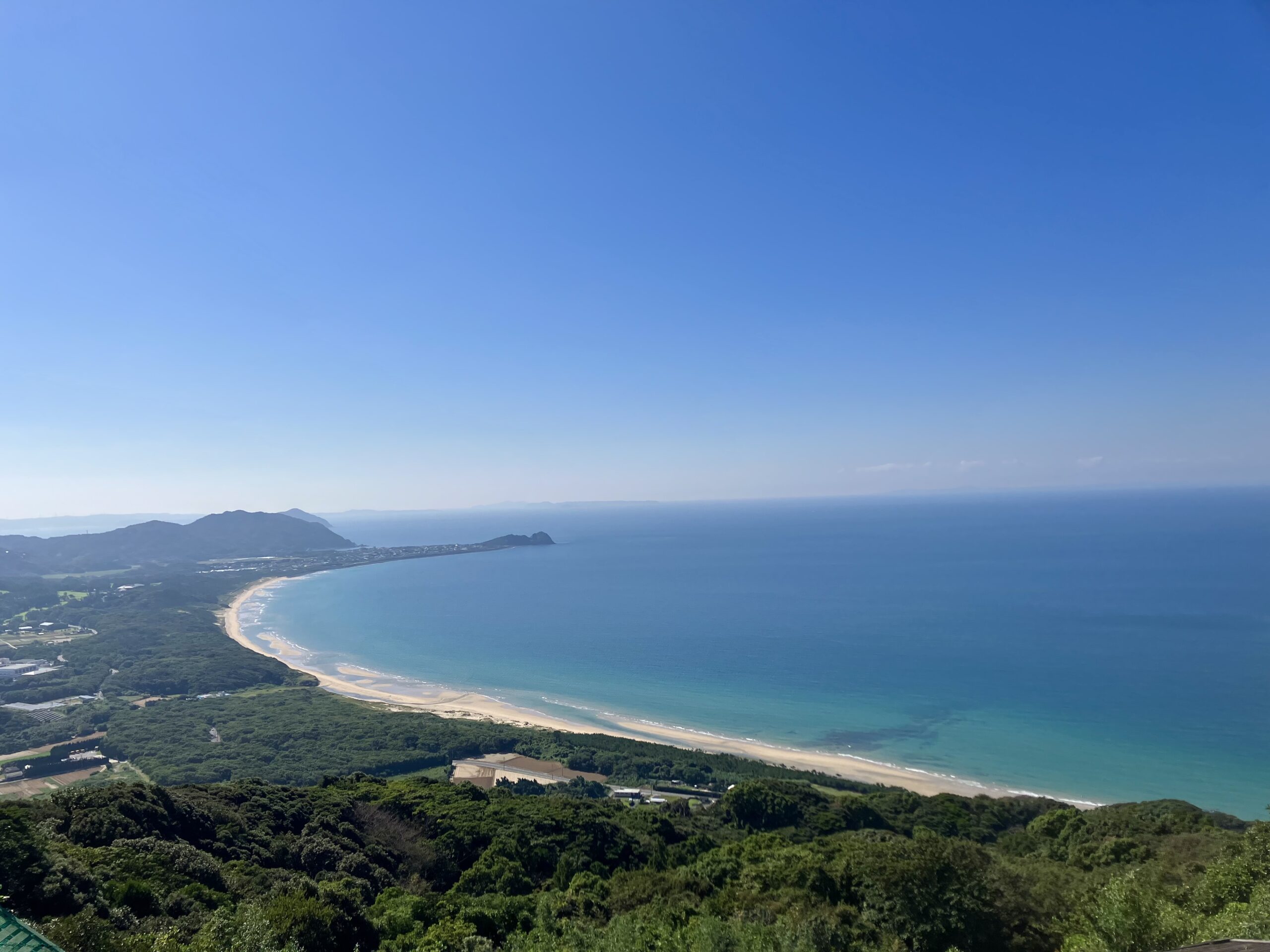 火山パラグライダー発進基地