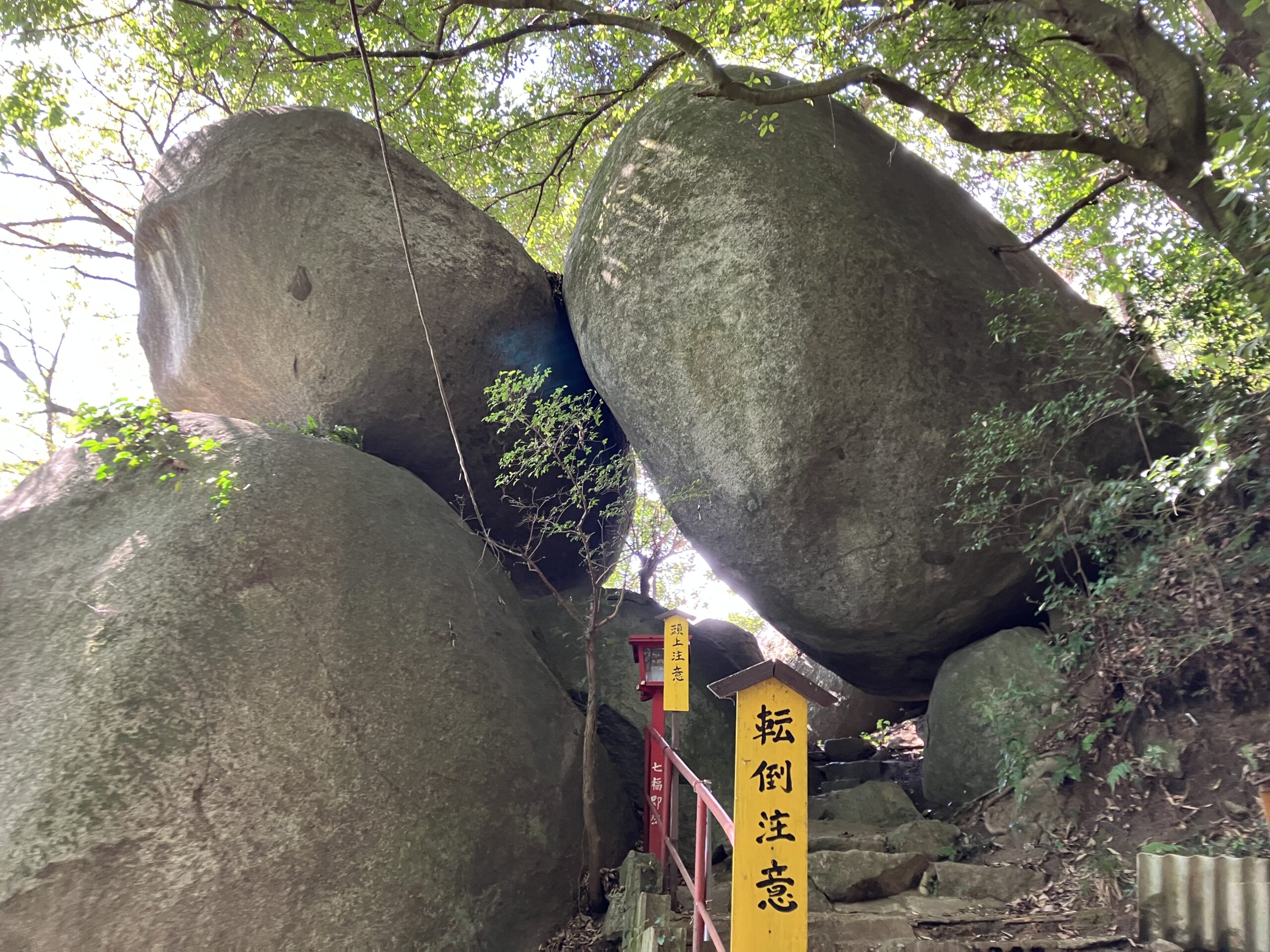 日帰りガイド付ツアー 福岡県の鍾乳洞、筑豊パワースポット巡り