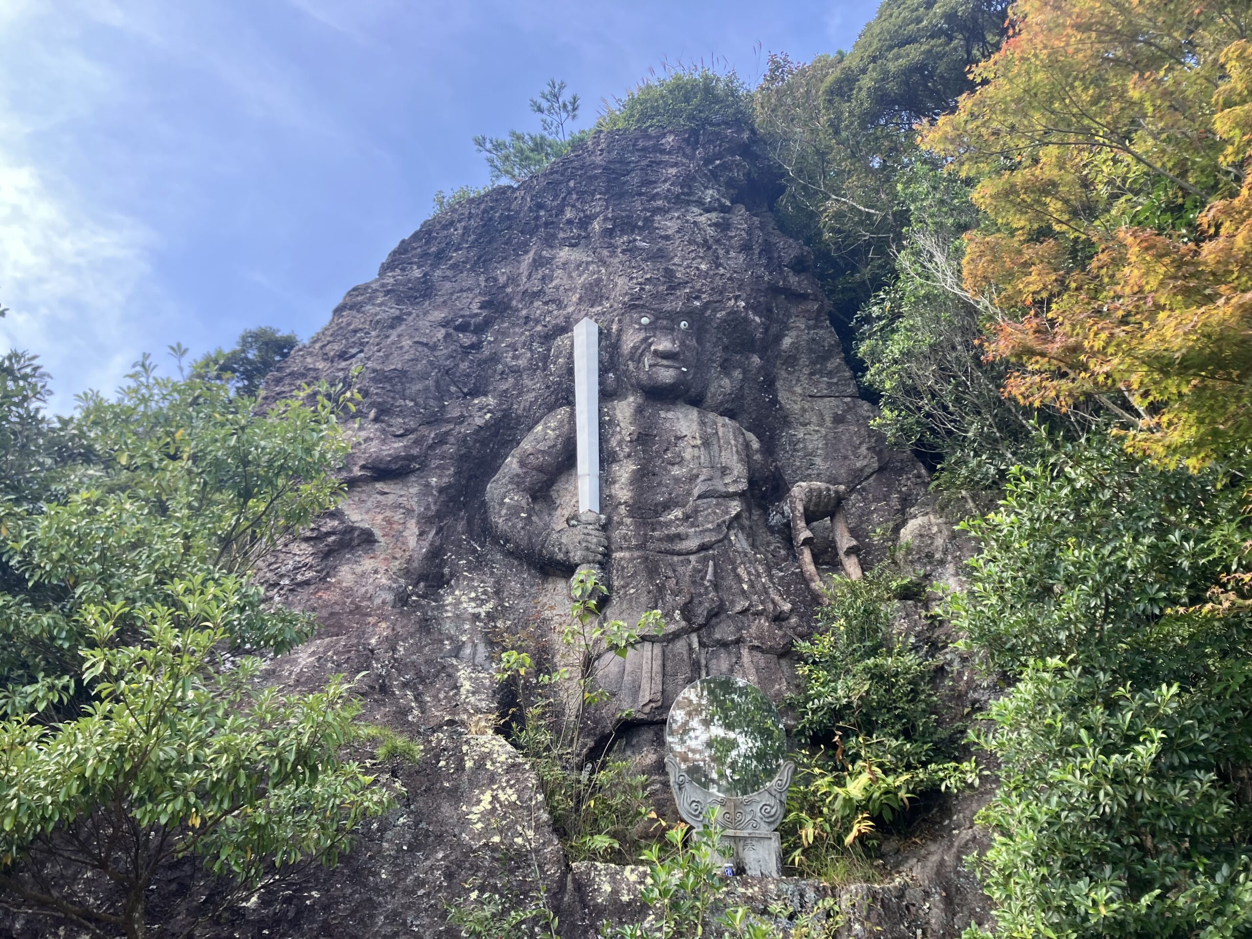 太鼓岩不動尊摩崖仏