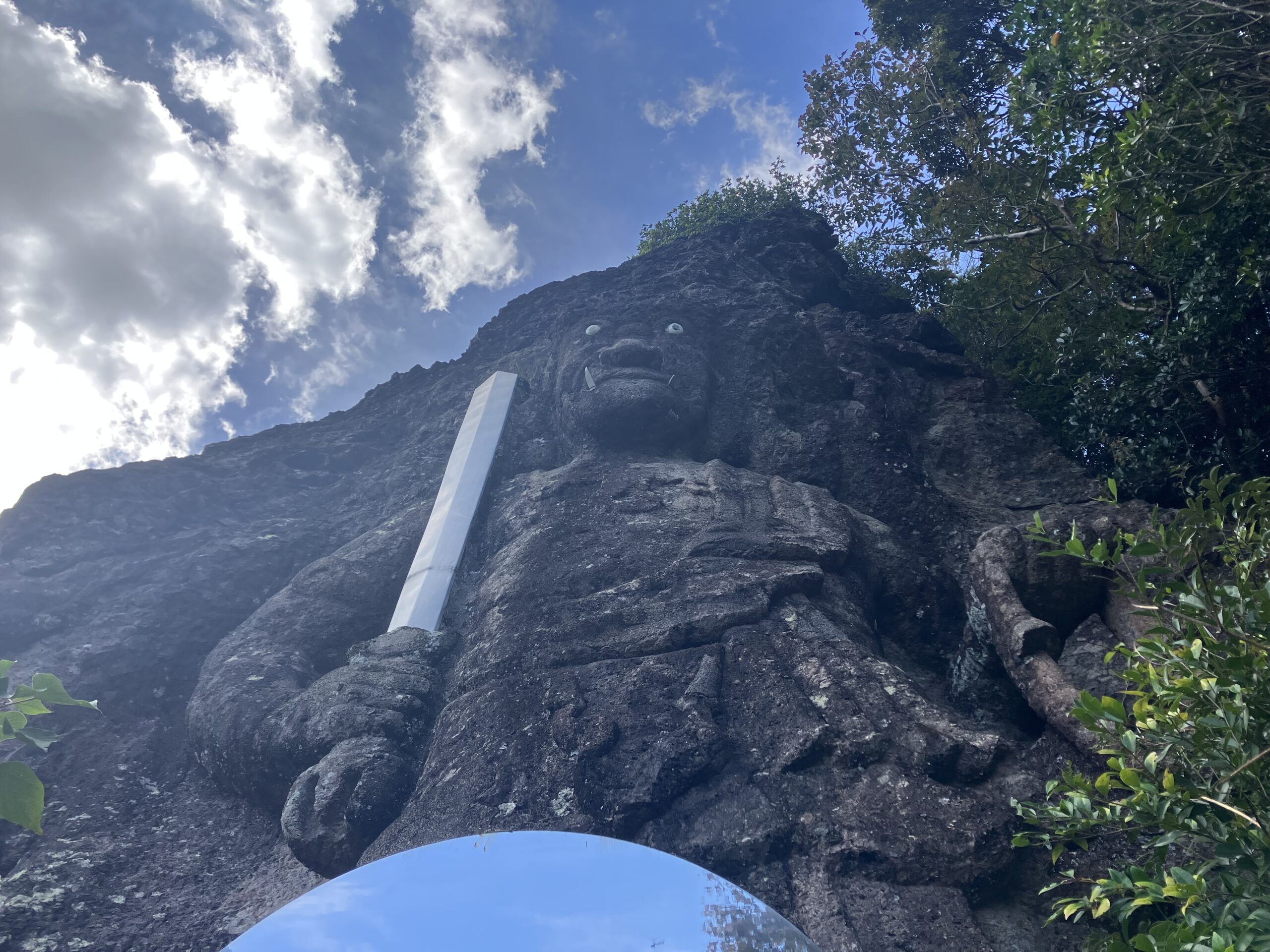 太鼓岩不動尊摩崖仏