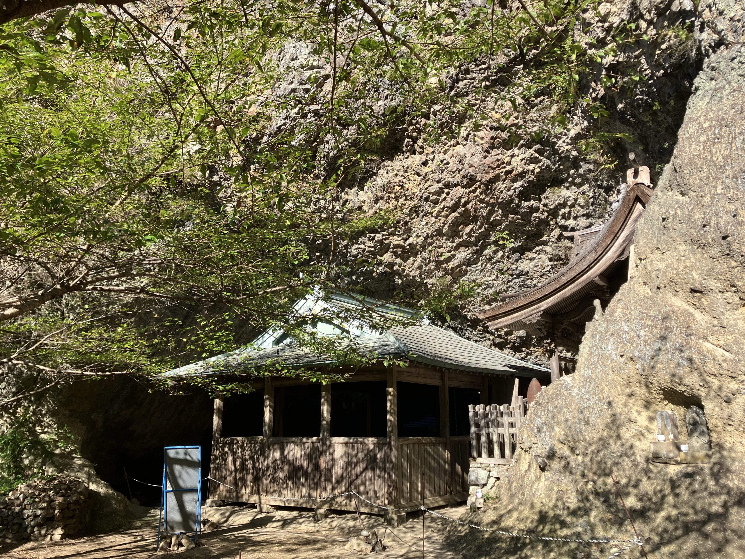岳神社