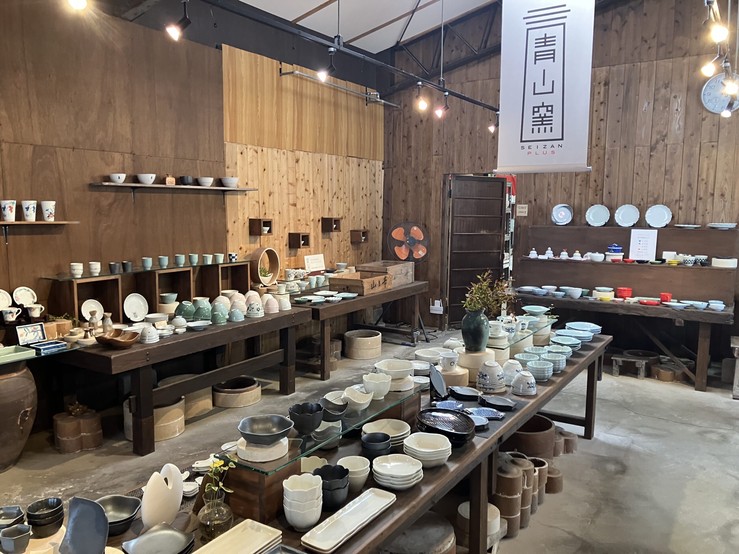 秘窯の里 大川内山